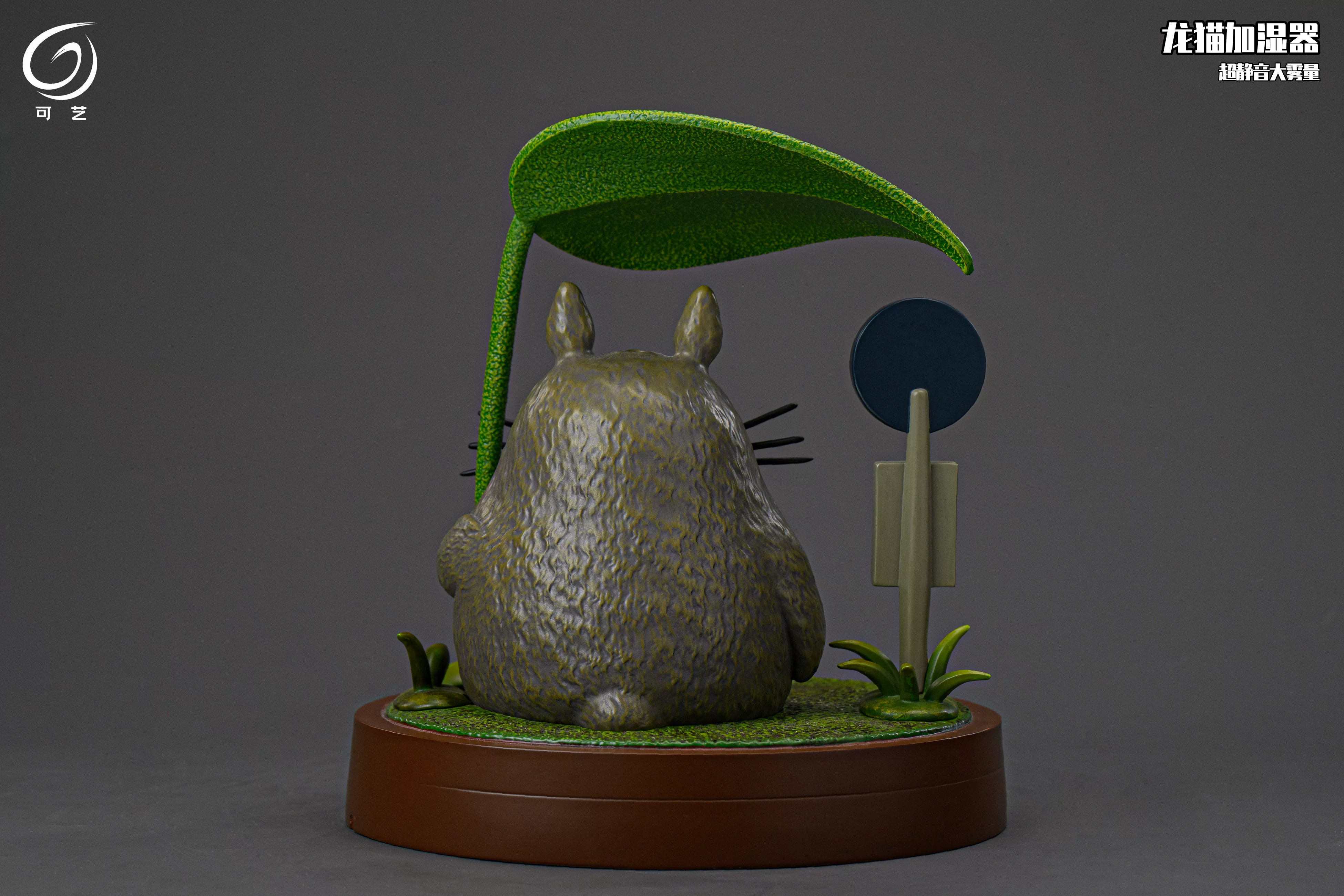 【Pre-sale】Totoro-KeYi Studio