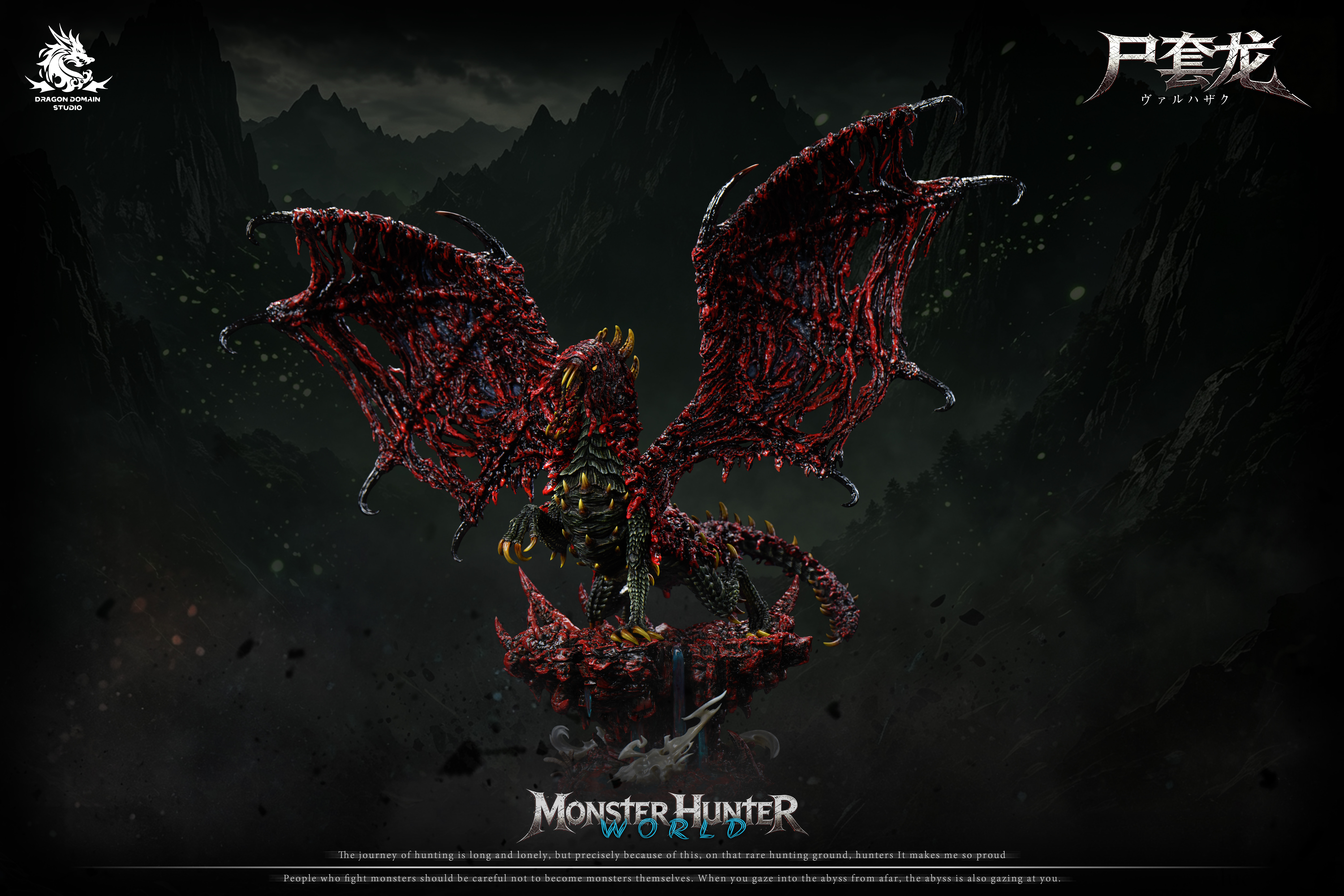 【Pre-sale】Vaal Hazak-Monster Hunter-Dragon Realm Studio