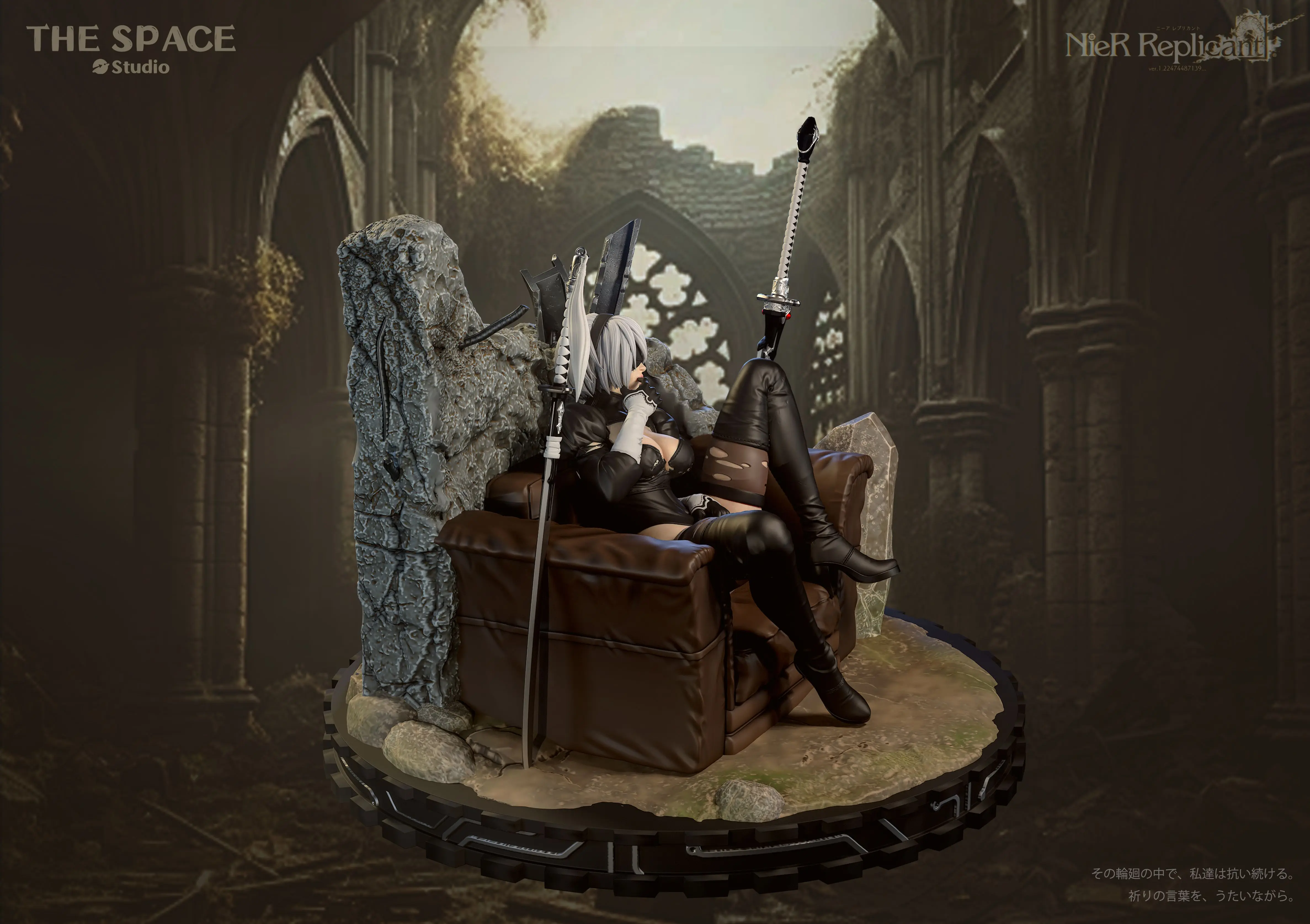 【Pre-sale】1/6 Scale NieR 2B-NieR:Automata-The Space Studio