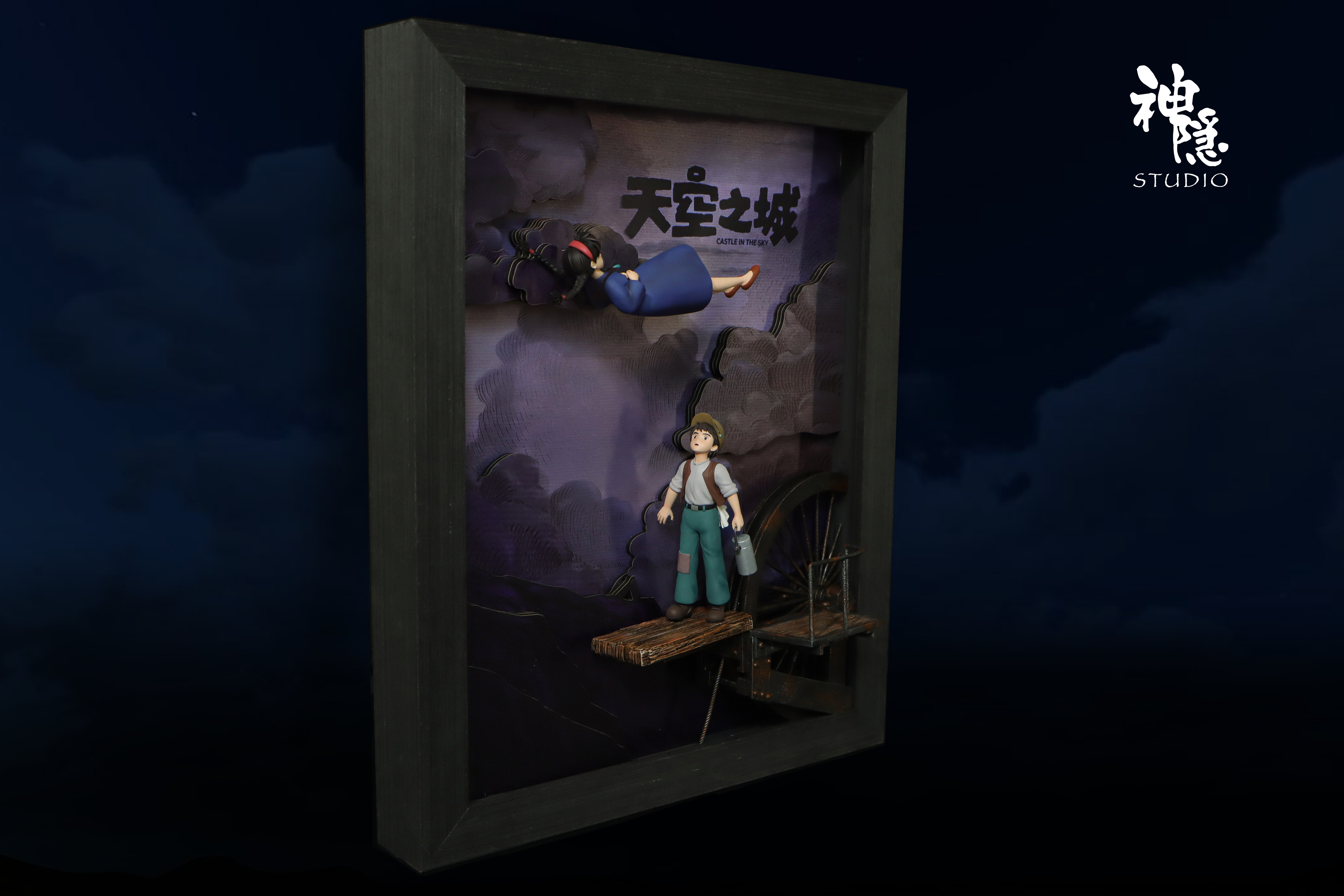 【Pre-sale】Sheeta and Pasu-ShenYin Studio