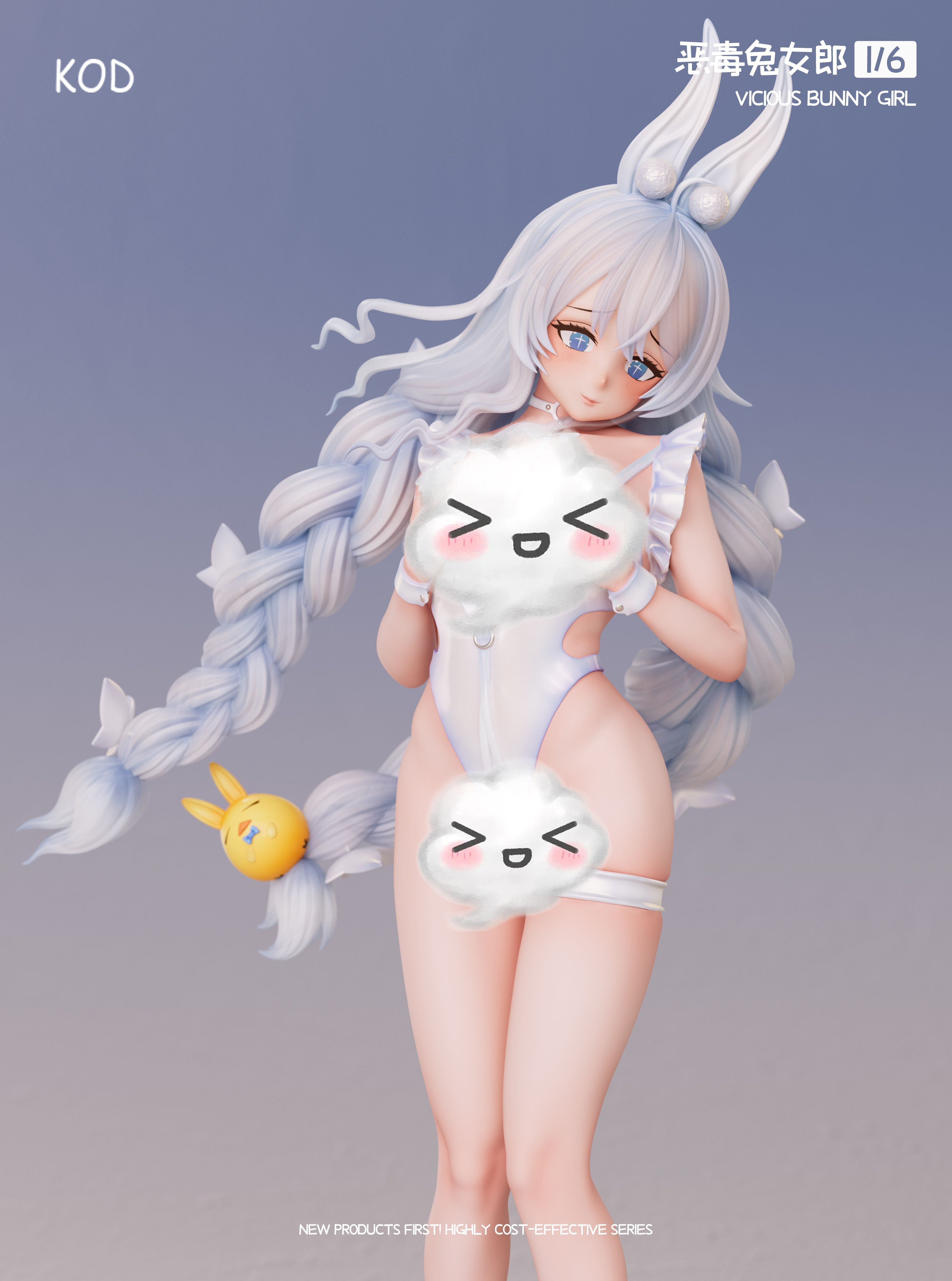 【Pre-sale】1/6 Scale Le Malin-Azure Lane-KOD Studio