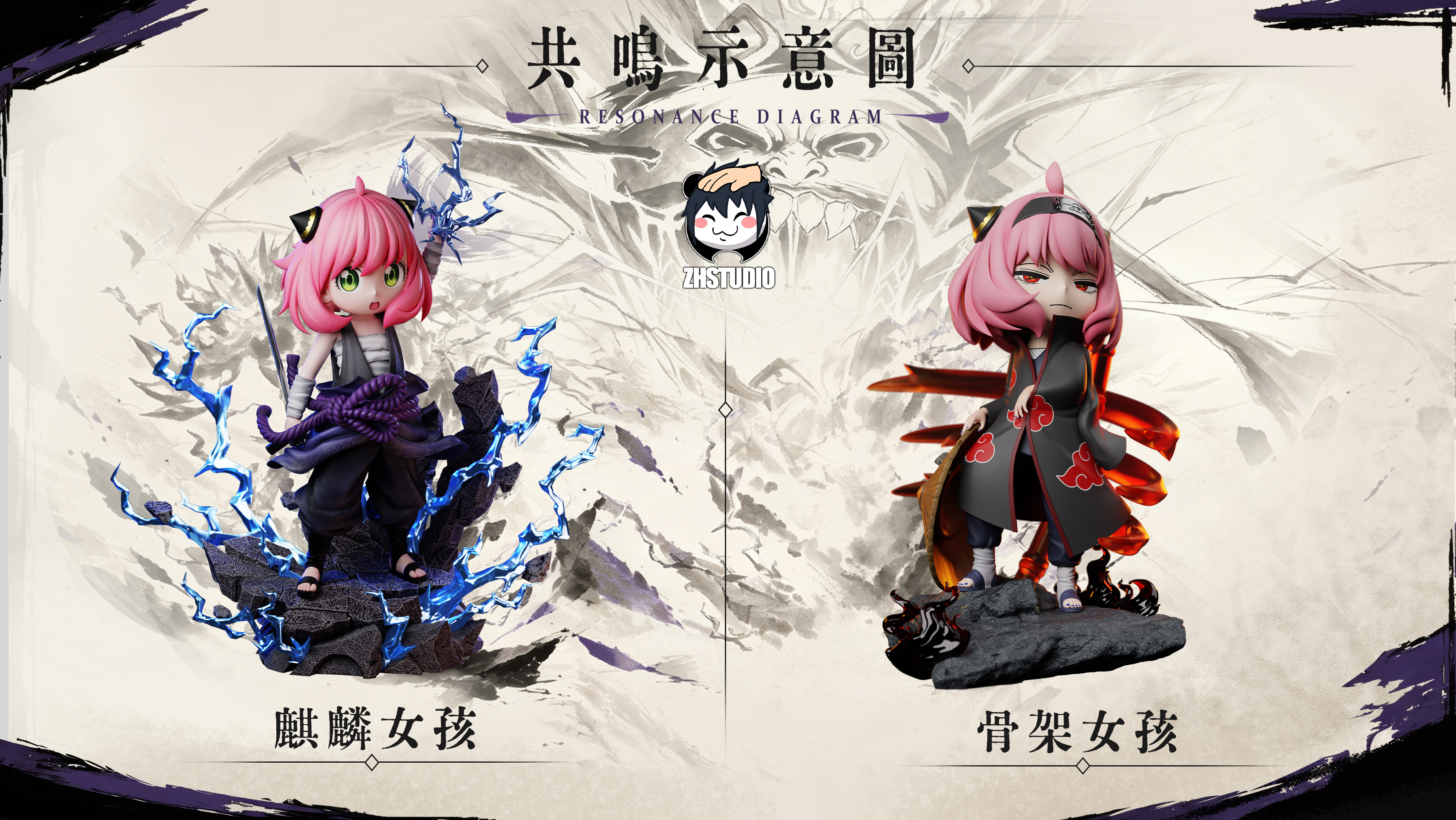 【Pre-sale】Anya cos Sasuke Uchiha with LED-SPY X FAMILY-ZH Studio