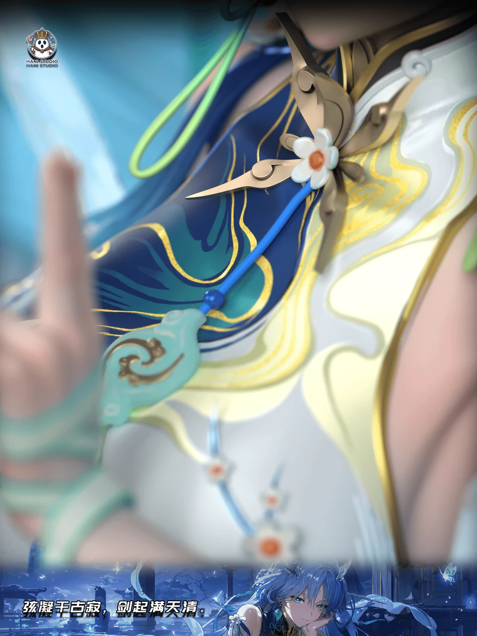 【Pre-sale】1/6 Scale QingXiao with LED-Wuthering Waves-Hani Studio