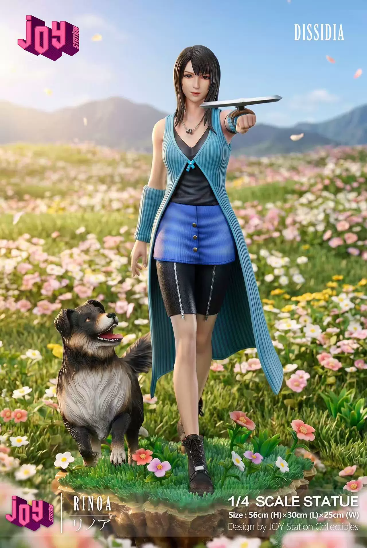 【Pre-sale】1/4 Scale Rinoa Heartilly-Final Fantasy-Joy Station Studio