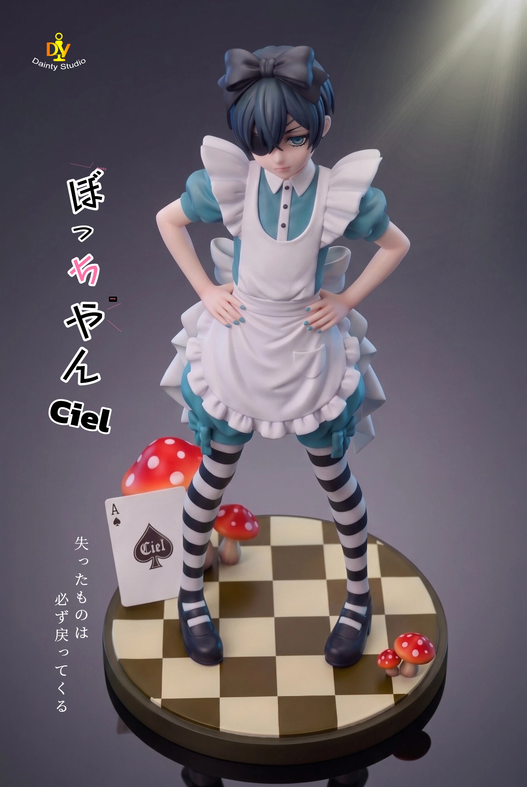 【Pre-sale】1/6 Scale Ciel-Black Butler-Dainty Studio
