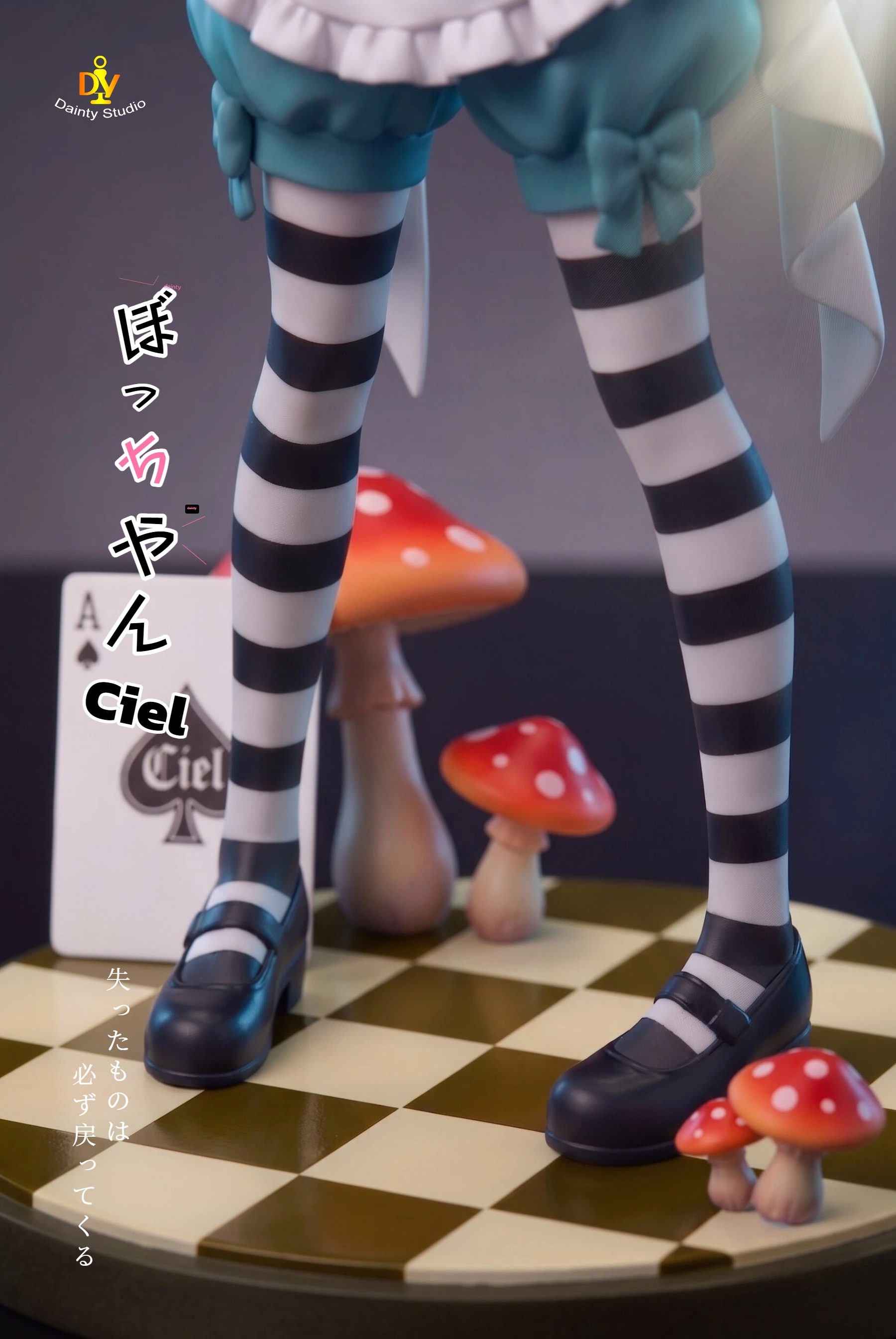 【Pre-sale】1/6 Scale Ciel-Black Butler-Dainty Studio