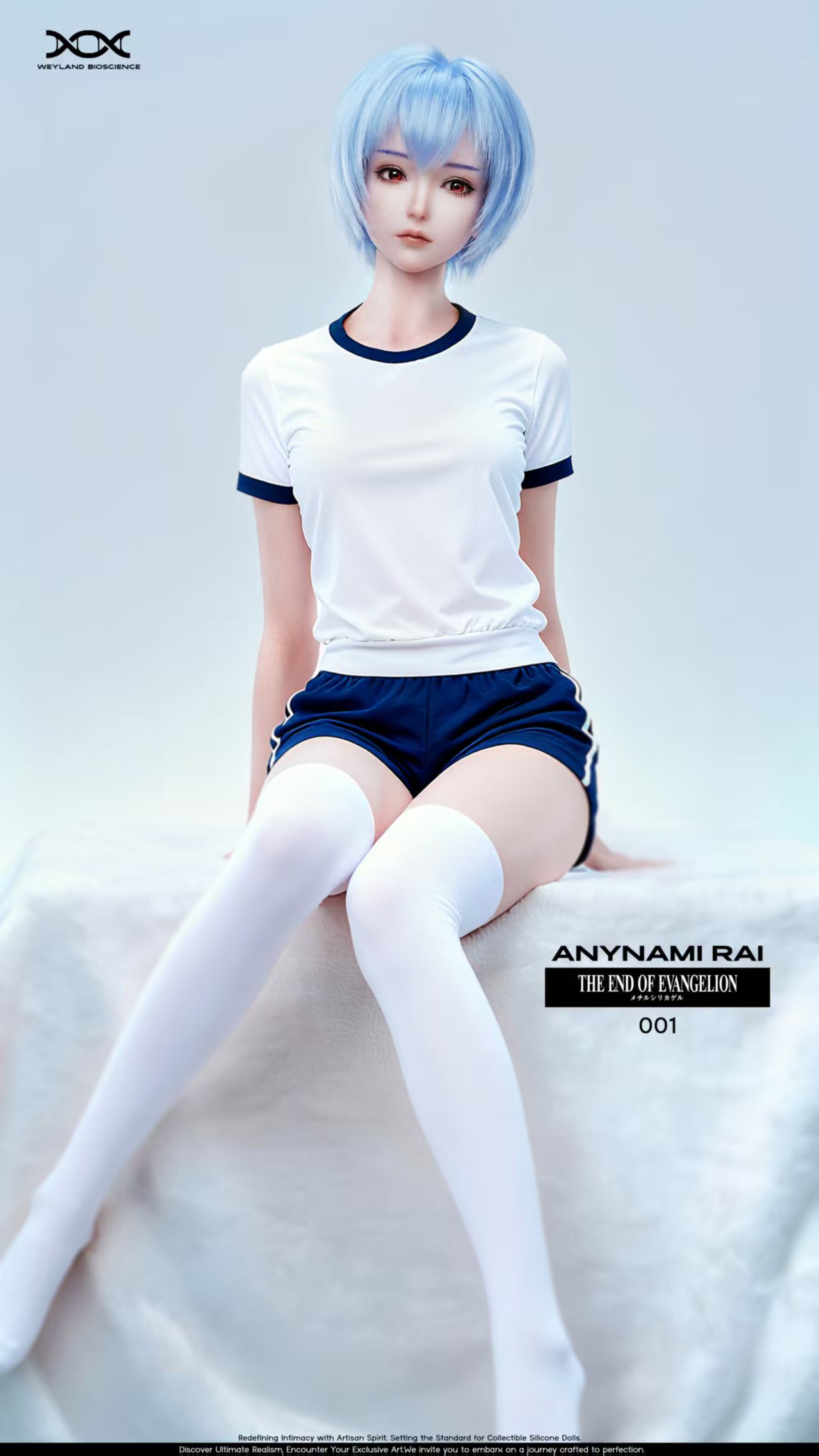【Pre-sale】Ayanami Rei-Weyland Bioscience Studio