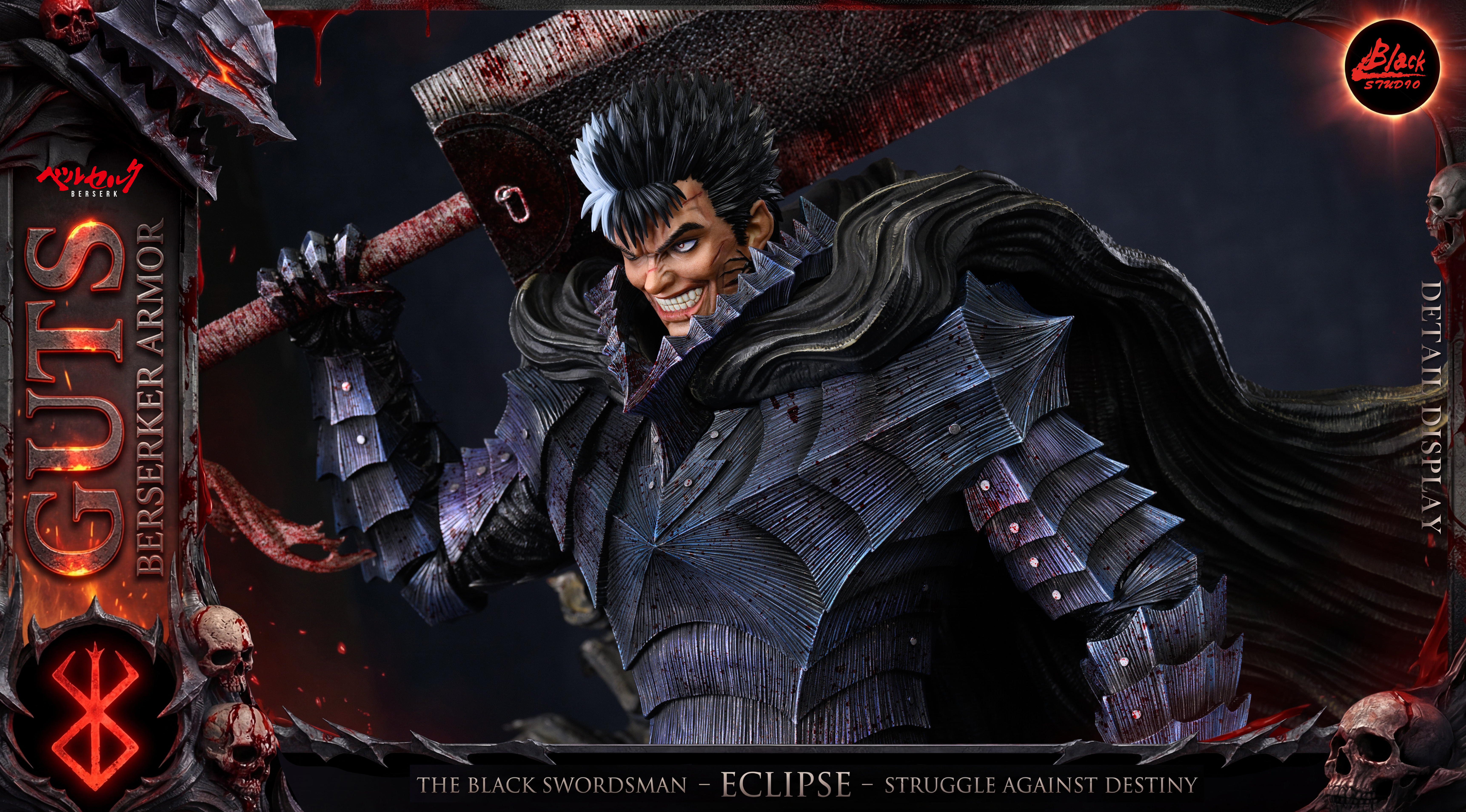 【Pre-sale】1/6 and 1/3 Scale Guts-Black Studio