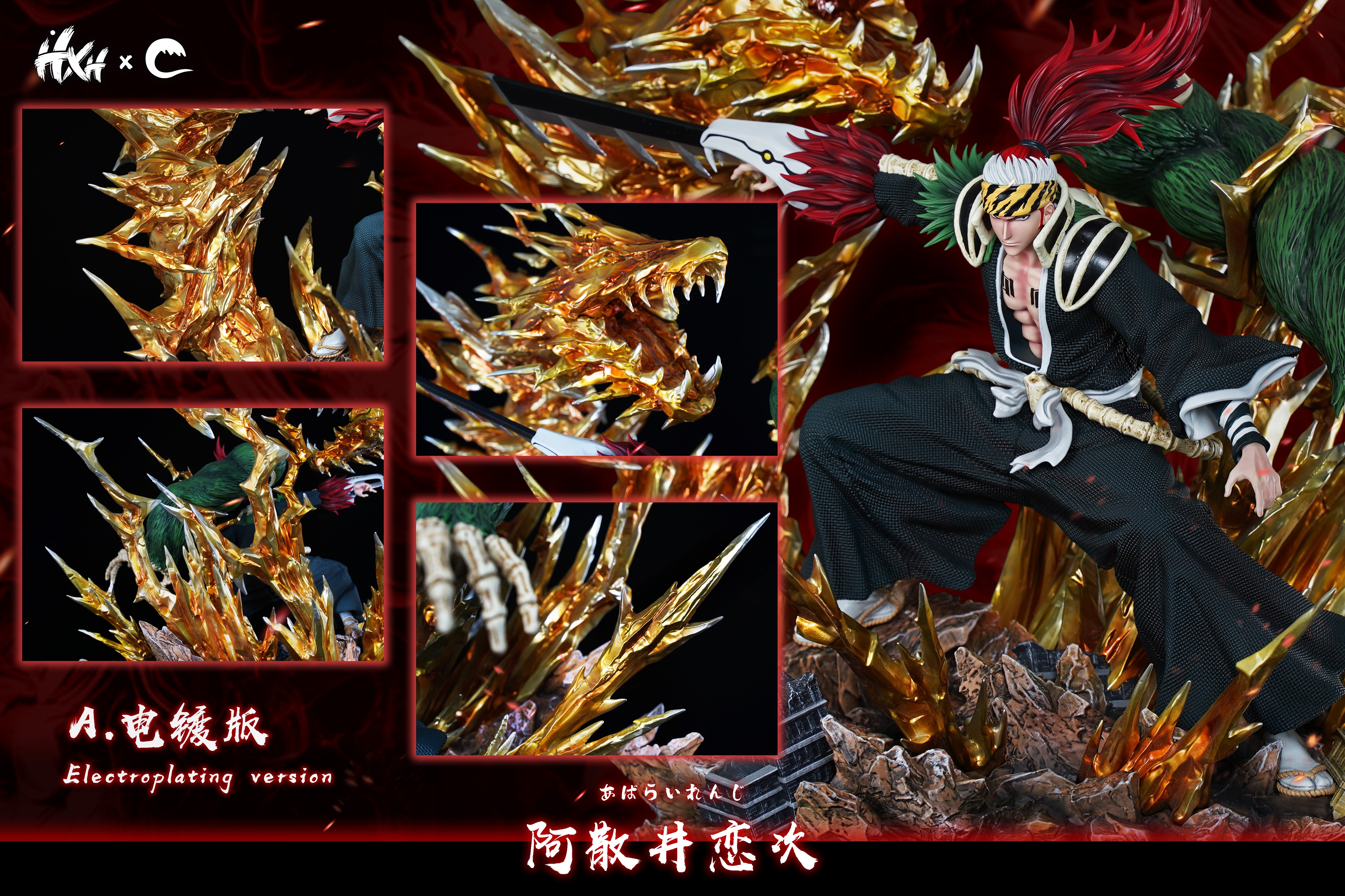 【Pre-sale】1/6 Scale Abarai Renji-HXHENG × CHENG Studio