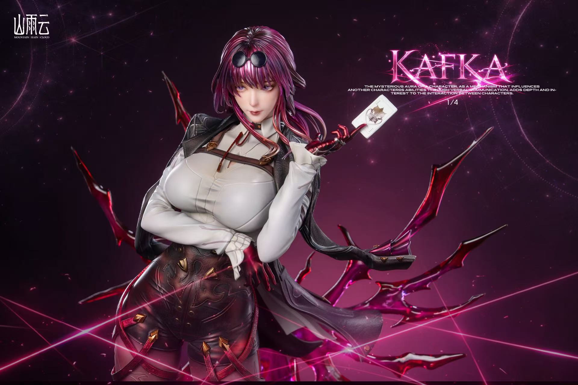 【Pre-sale】1/4 Scale Kafka-Mountain Rain Cloud Studio