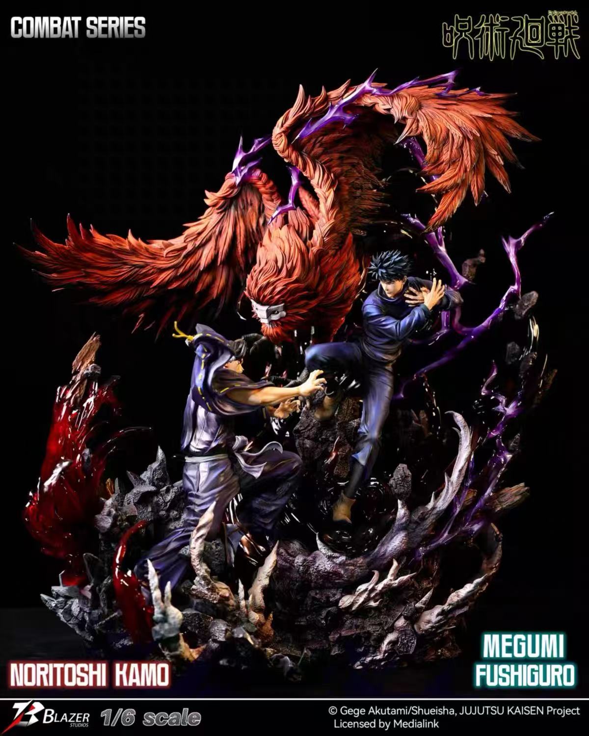 【Pre-sale】1/6 Scale Fushiguro Megumi and Noritoshi Kamo-Jujutsu Kaisen-Blazer Studio
