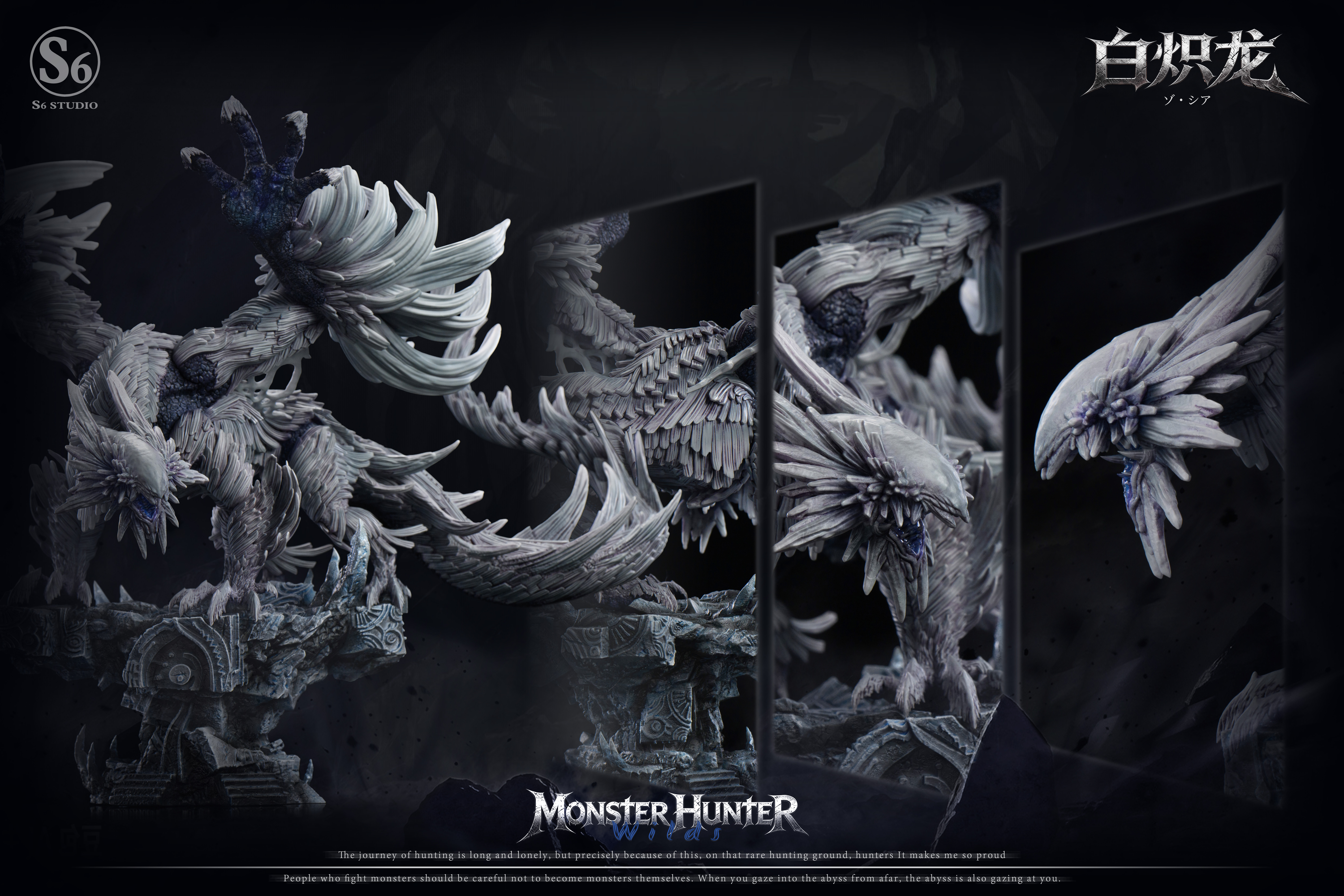 【Pre-sale】Zoh Shia-Monster Hunter-S6 Studio