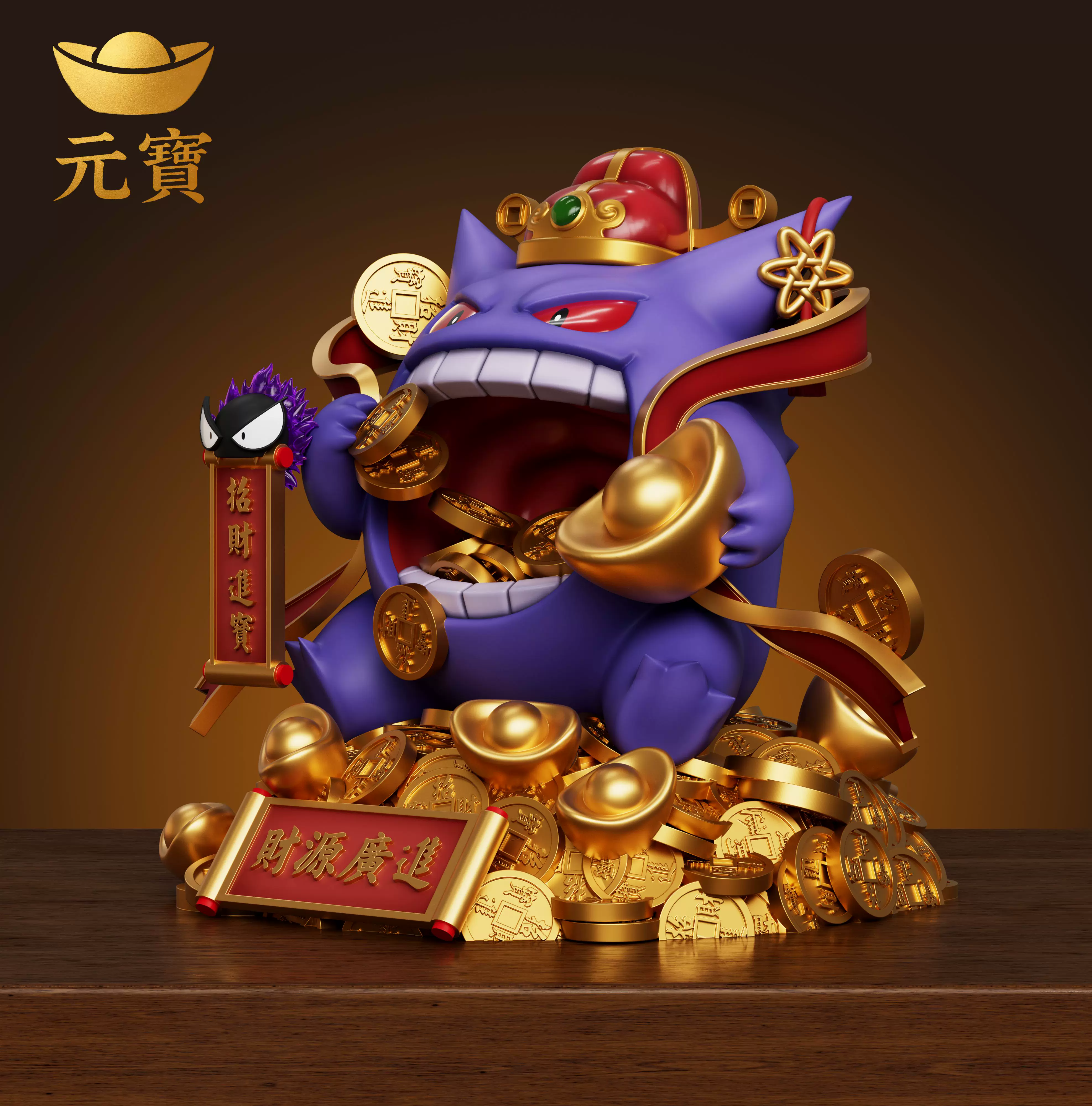【Pre-sale】Wealth Attraction Gengar-YuanBao Studio