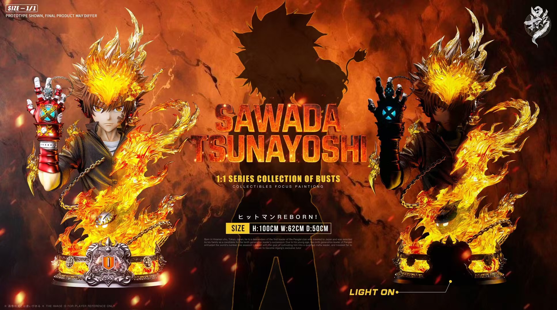 【Pre-sale】1/3 and 1/1 Scale Bust of Sawada Tsunayoshi with LED-HITMAN REBORN!-LueYing Studio