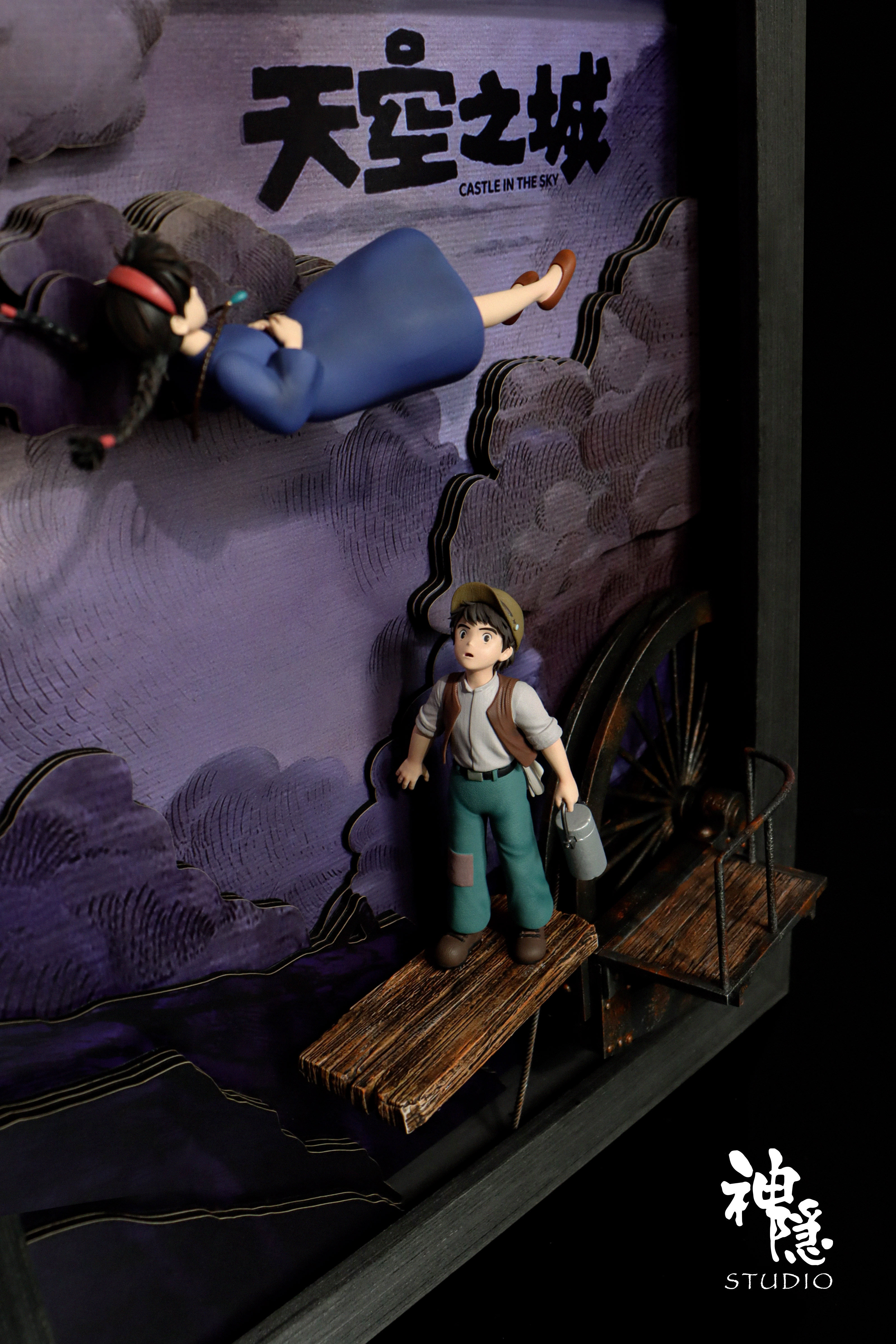 【Pre-sale】Sheeta and Pasu-ShenYin Studio