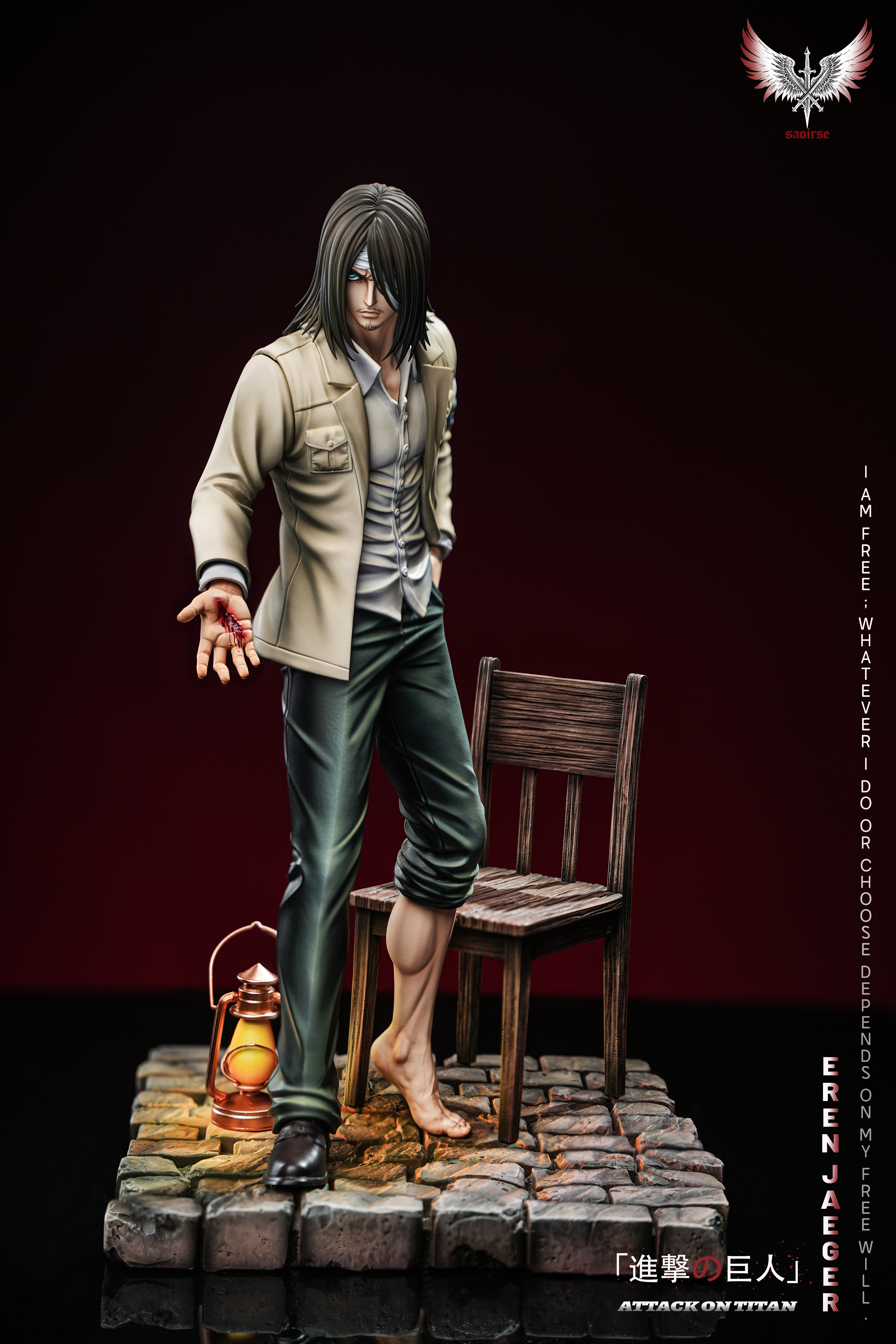 【Pre-sale】Injured Eren Jaeger-Saoirse Studio