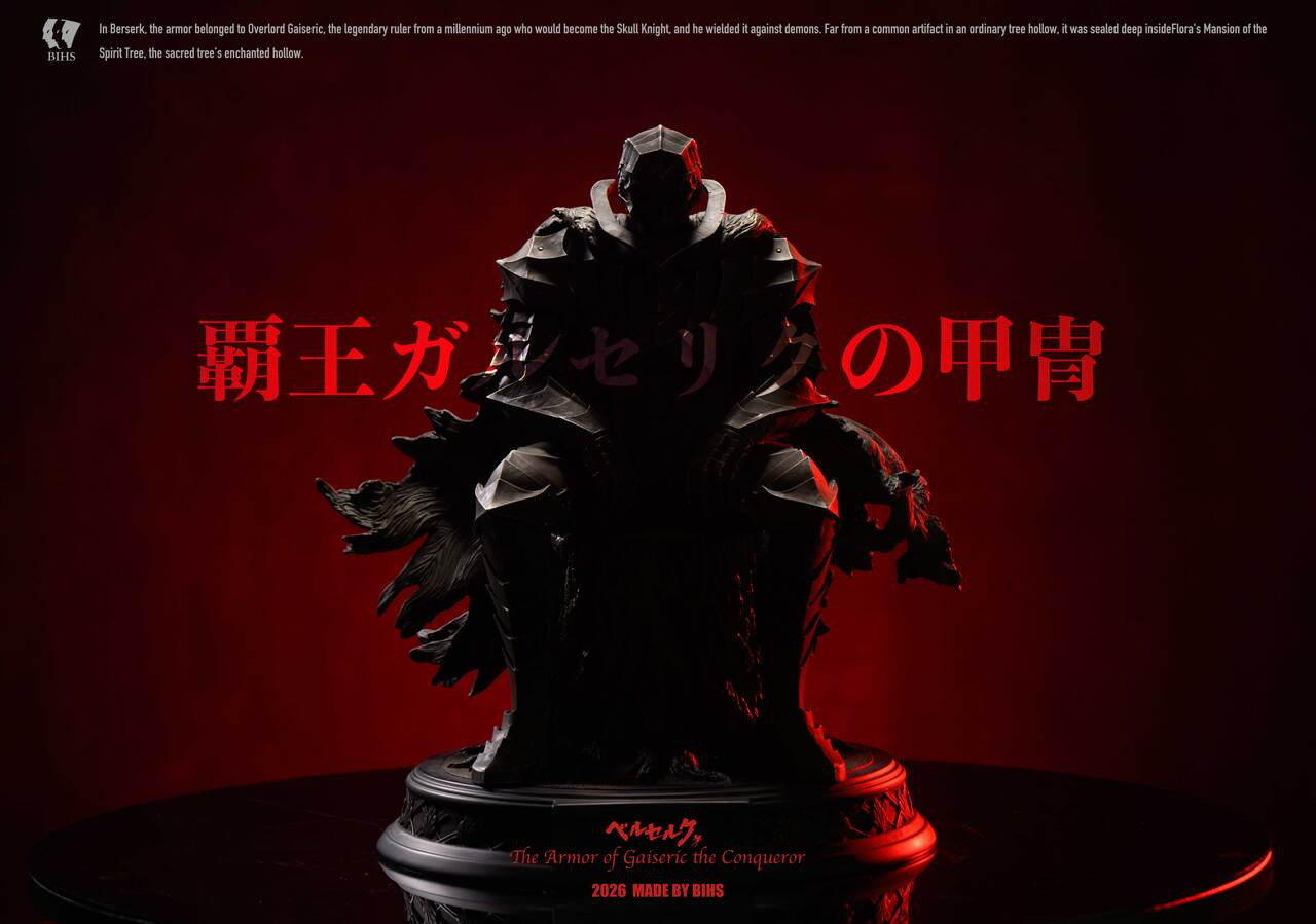 【Pre-sale】1/6, 1/4 and 1/10 Scale The Armor of Gaiseric the Conqueror-BIHS Studio