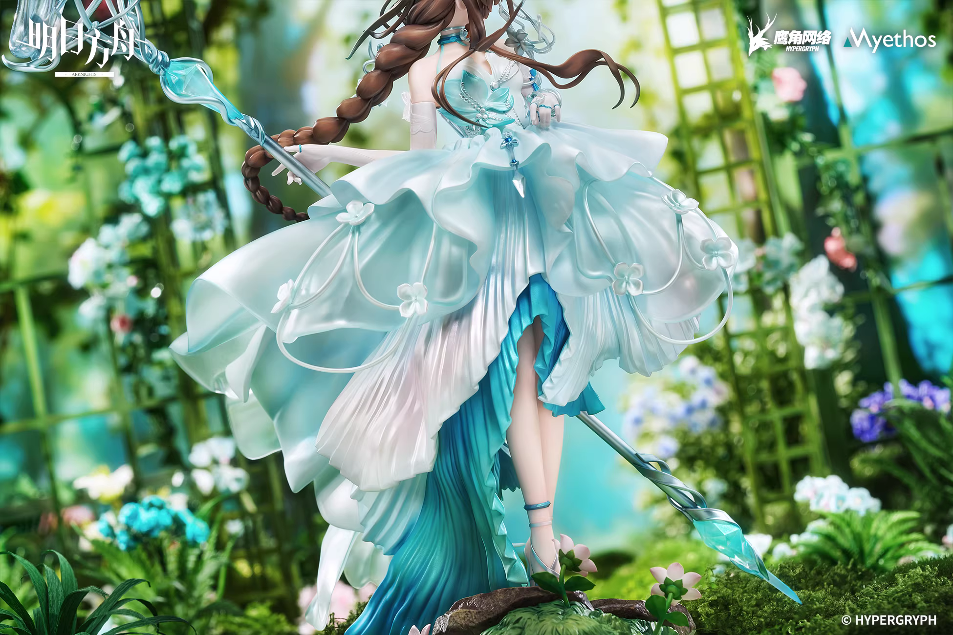 【Pre-sale】1/7 Scale Amiya-Myethos Studio