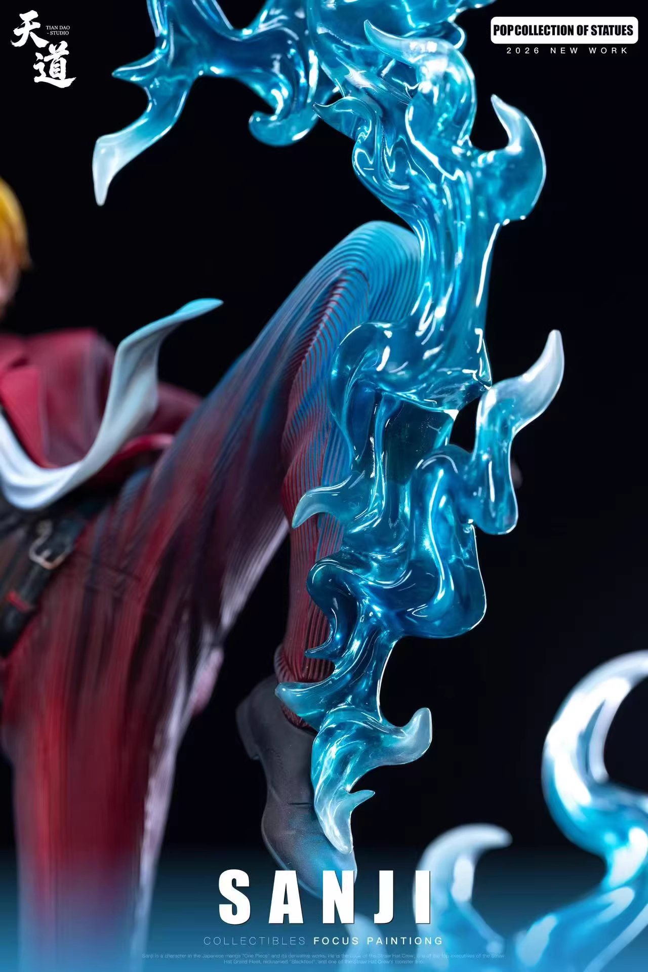 【Pre-sale】Sanji-TD Studio