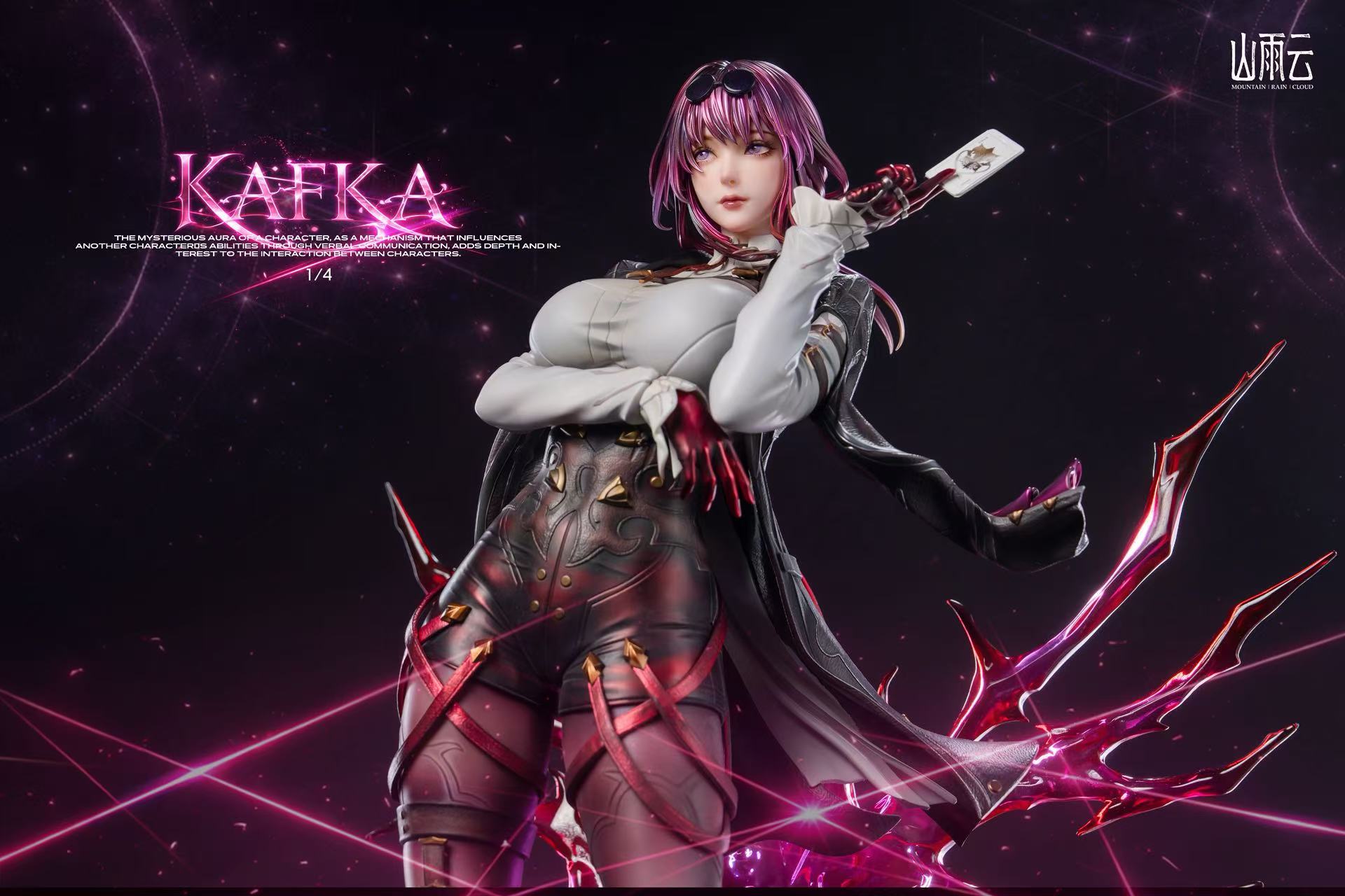 【Pre-sale】1/4 Scale Kafka-Mountain Rain Cloud Studio