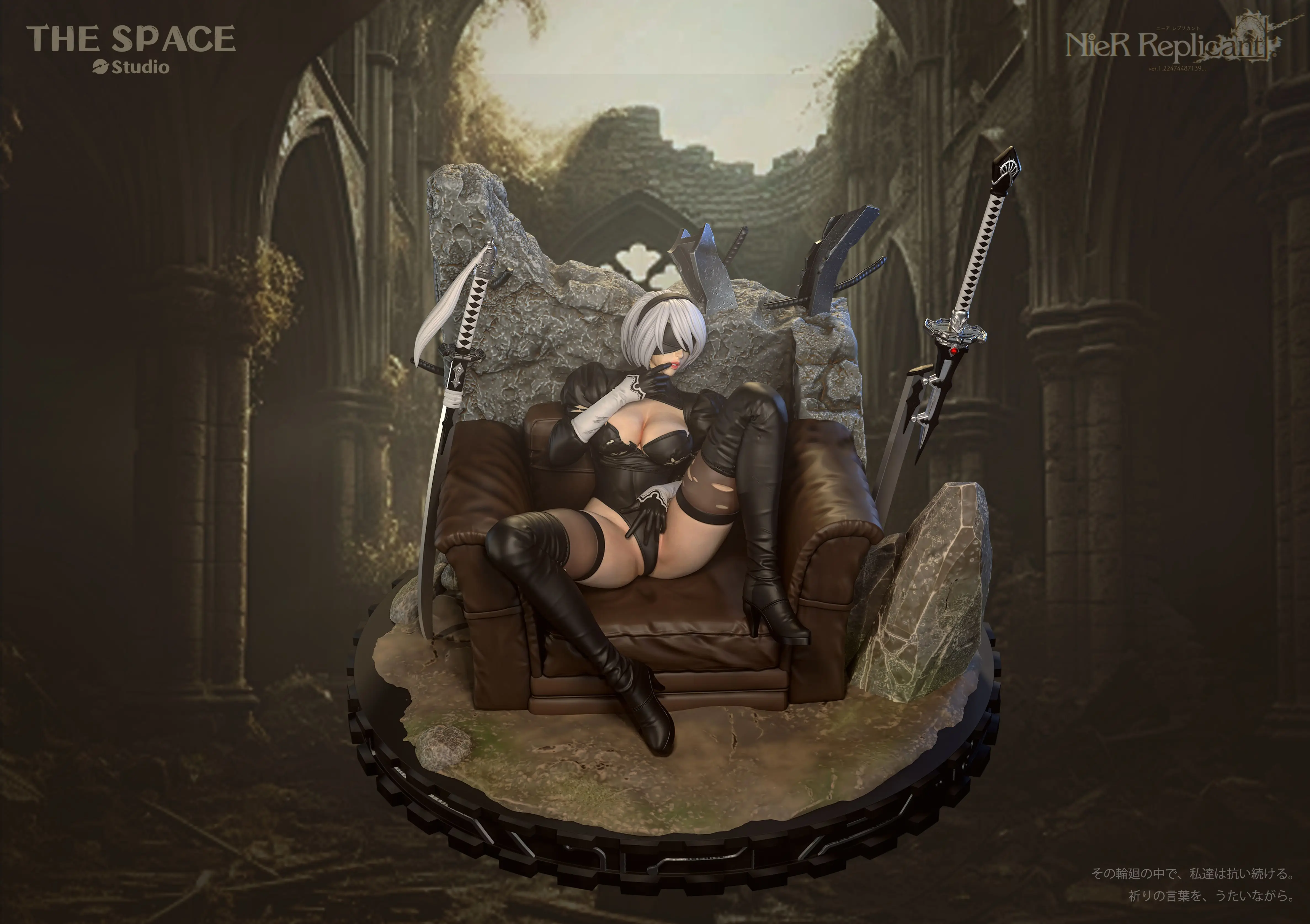 【Pre-sale】1/6 Scale NieR 2B-NieR:Automata-The Space Studio