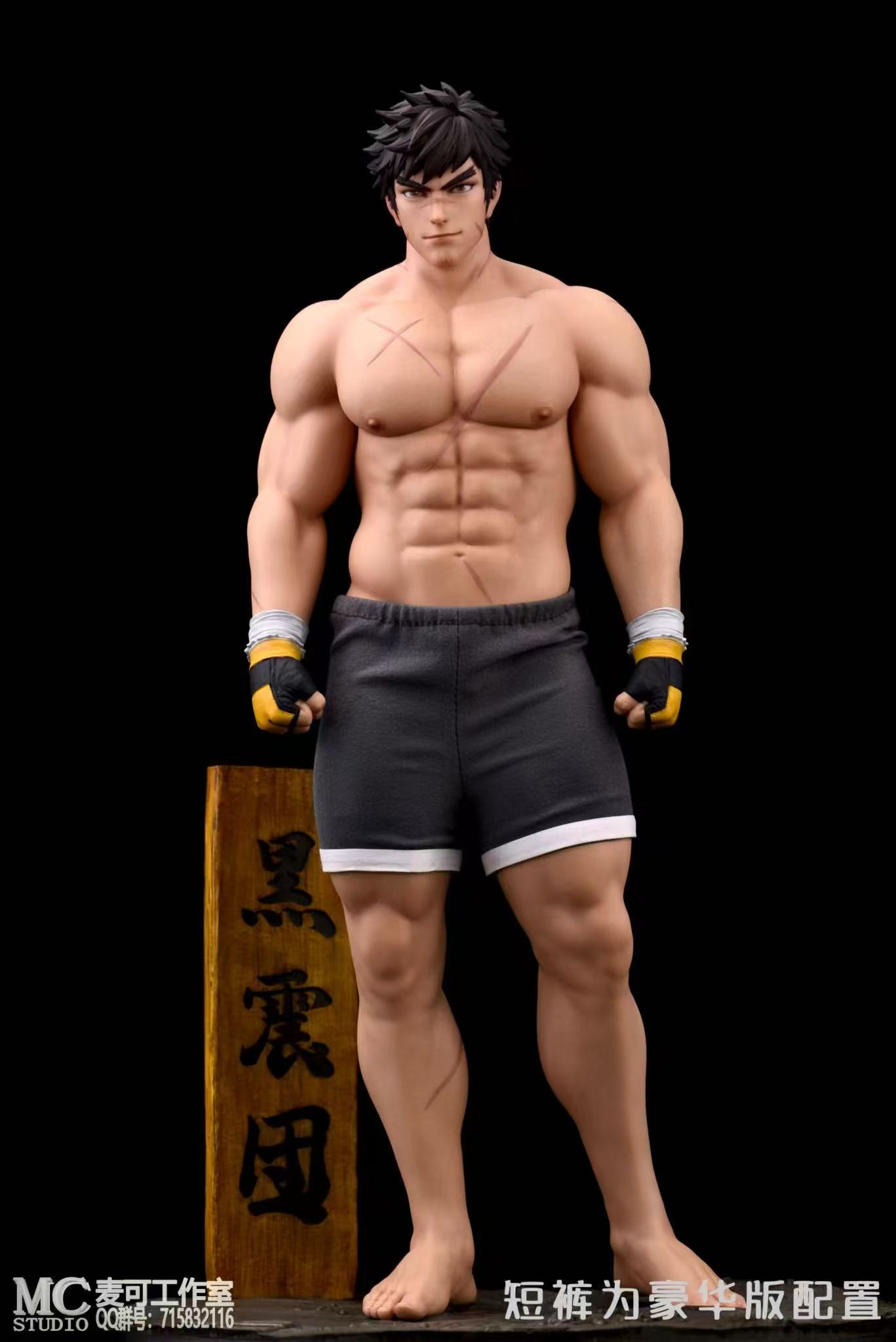 【Pre-sale】1/6 Scale Judo Man-MC Studio