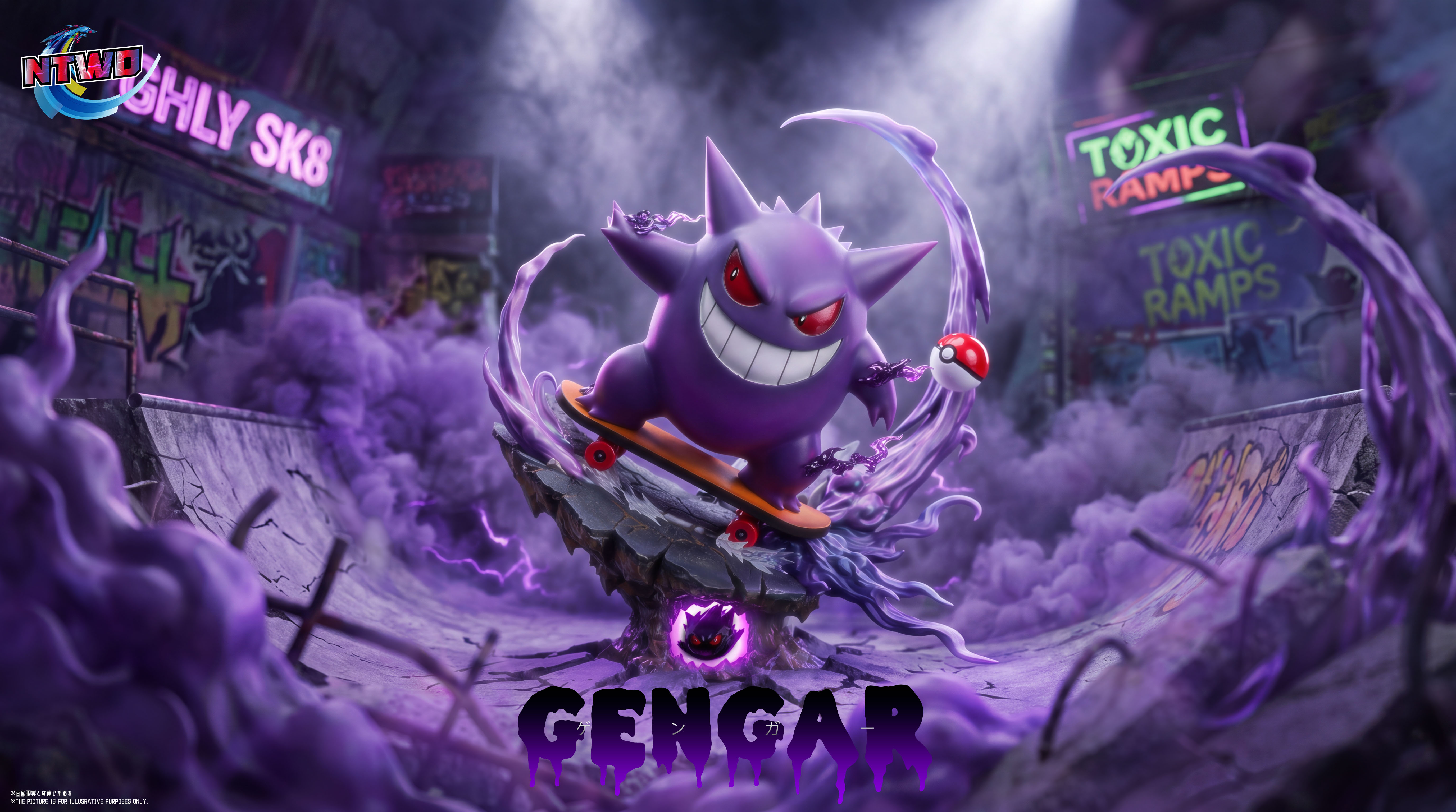 【Pre-sale】Skateboard Gengar 4.0-Pokemon-ntwo Studio