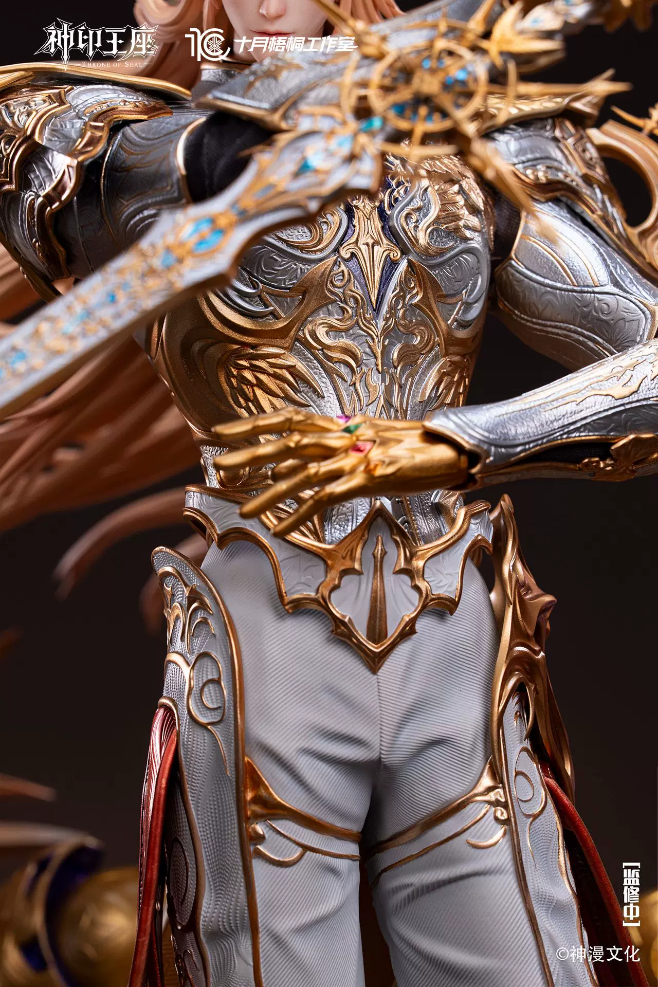 【Pre-sale】1/4 Scale LongHaoChen-SYWT Studio