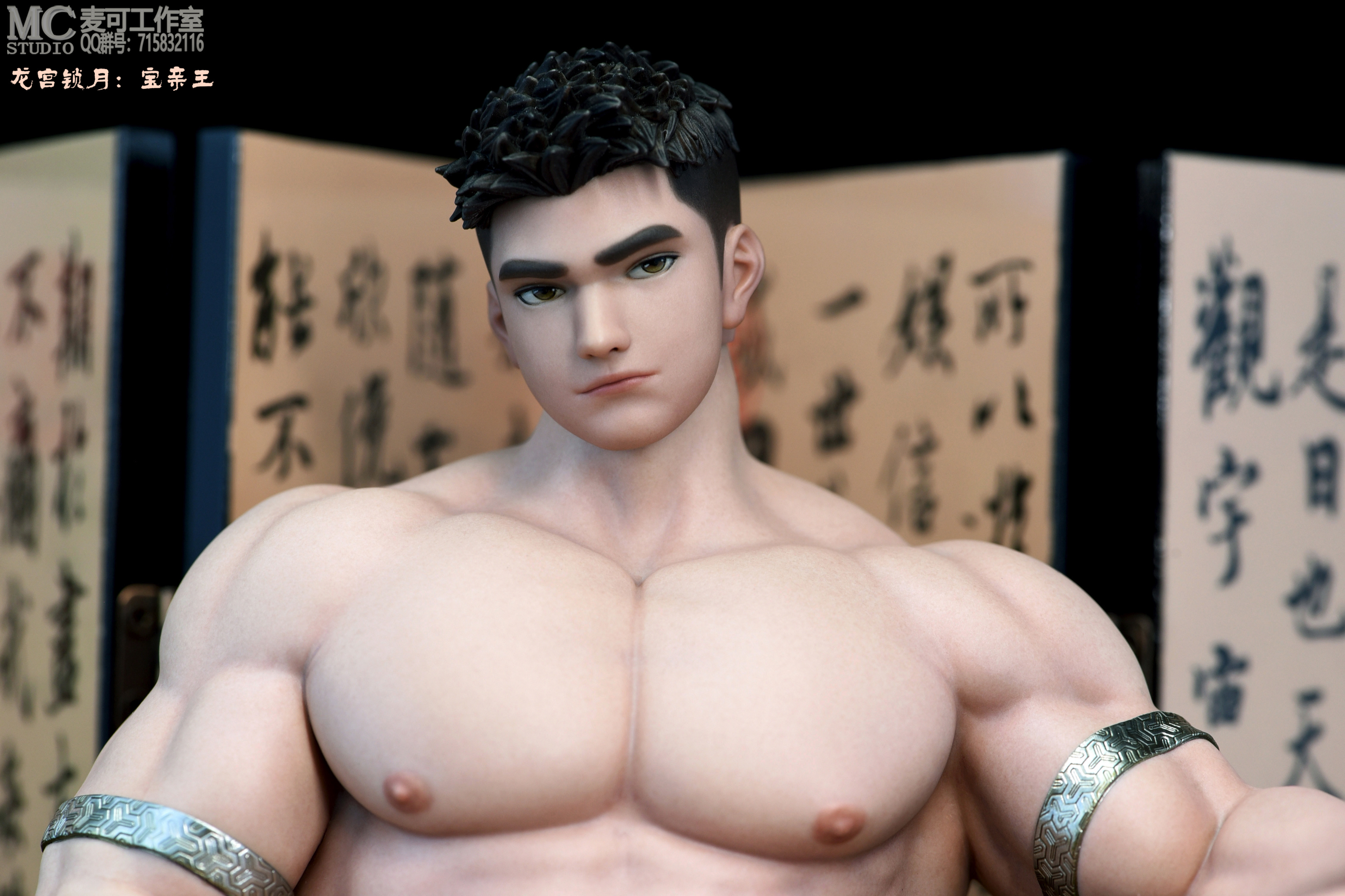【Pre-sale】1/6 Scale Prince Bao-MC Studio