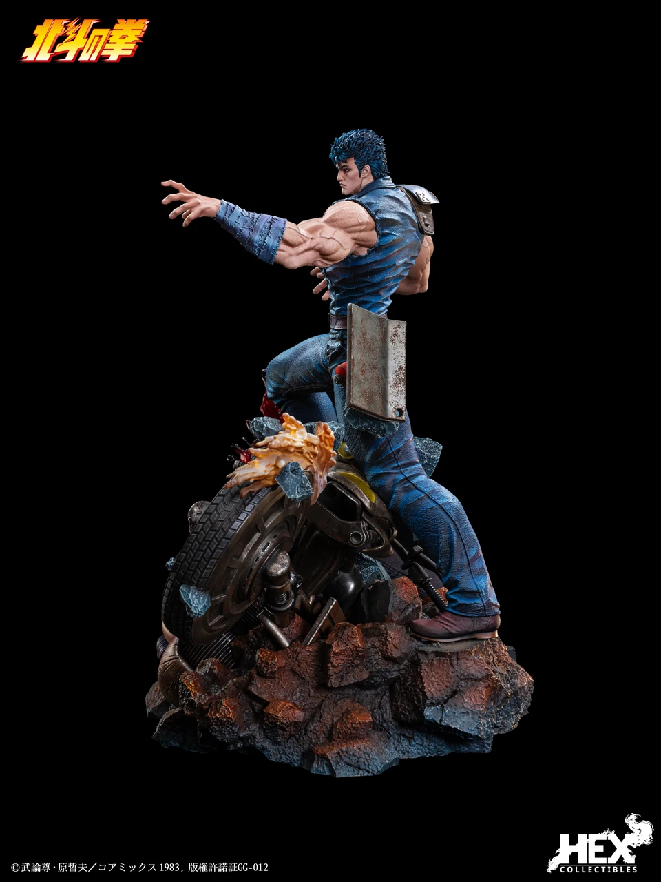 【Pre-sale】1/6 Scale Kenshiro-Fist of the North Star-HEX Collectibles Studio