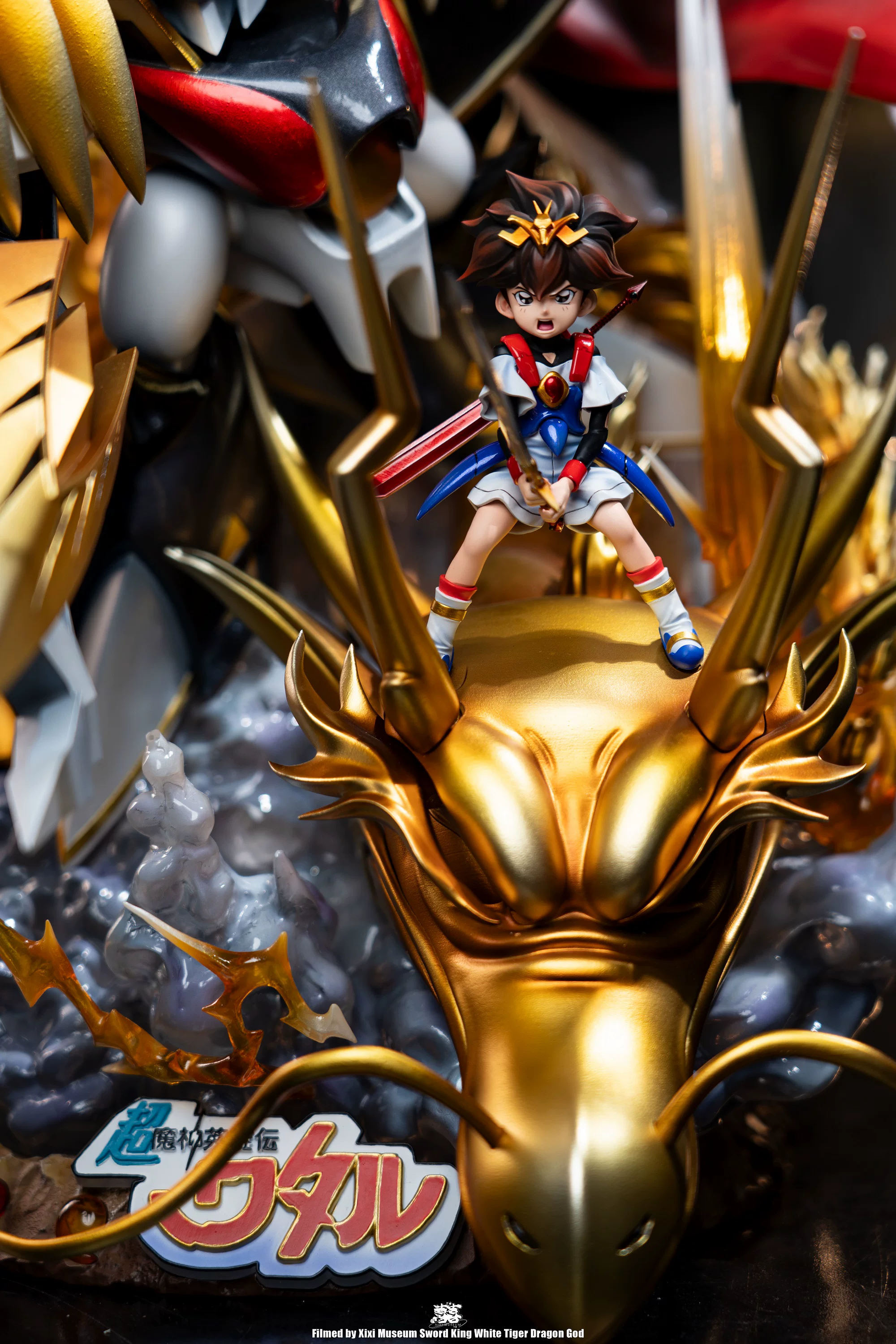 【Pre-sale】RYUJINMARU-Chou Majin Eiyuuden Wataru-HuanSu Studio