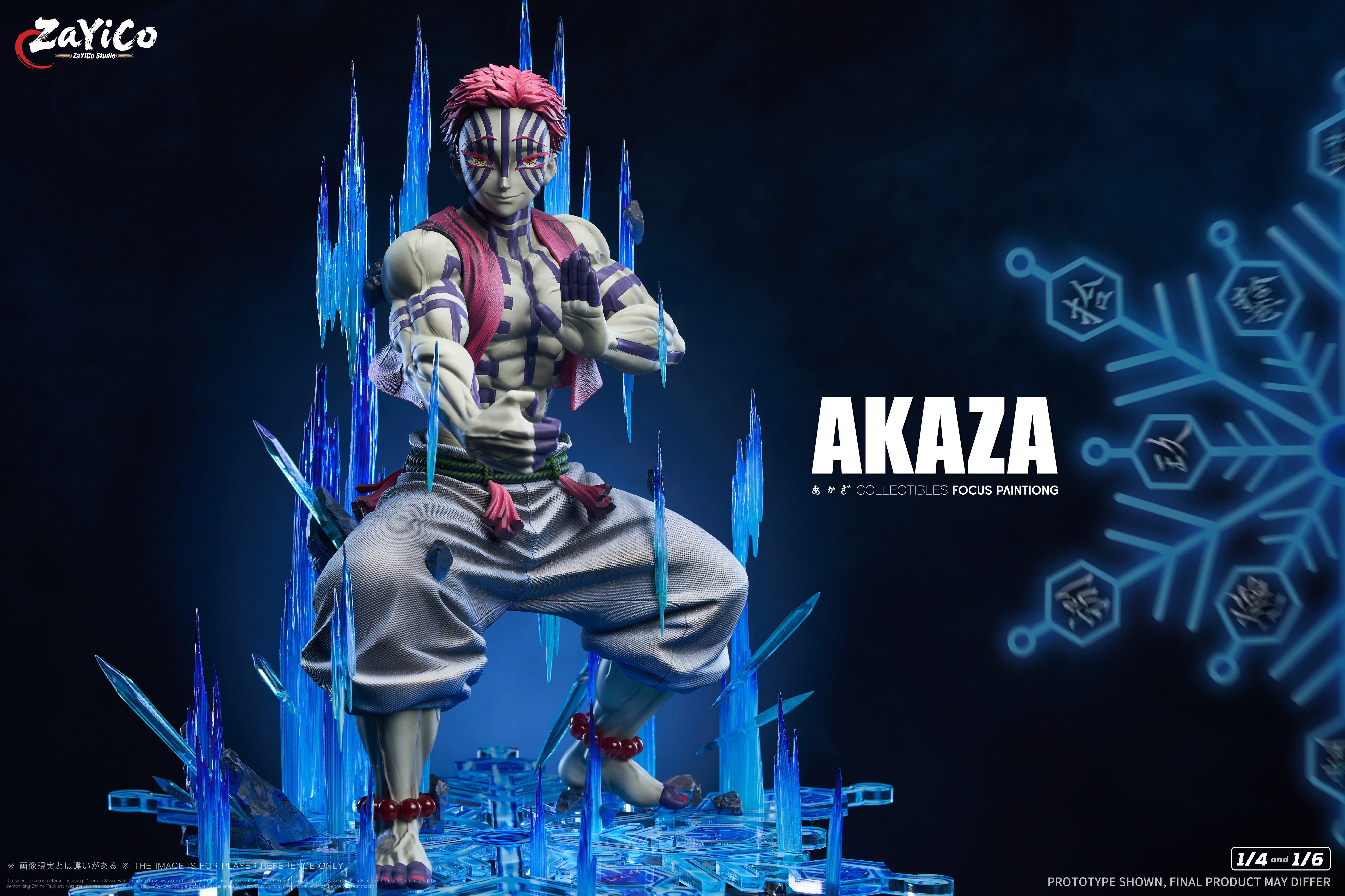 【Pre-sale】1/6 and 1/4 Scale Akaza-Zayico Studio