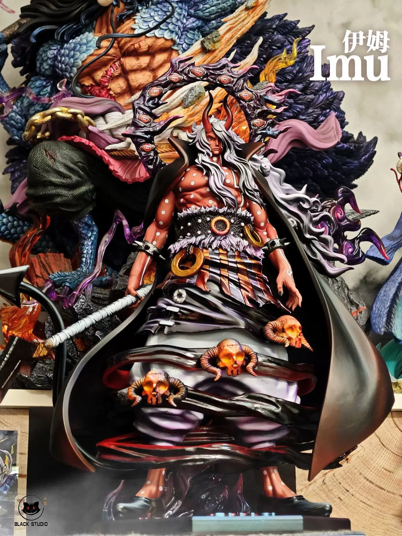 【Pre-sale】Imu-One Piece-Black Studio