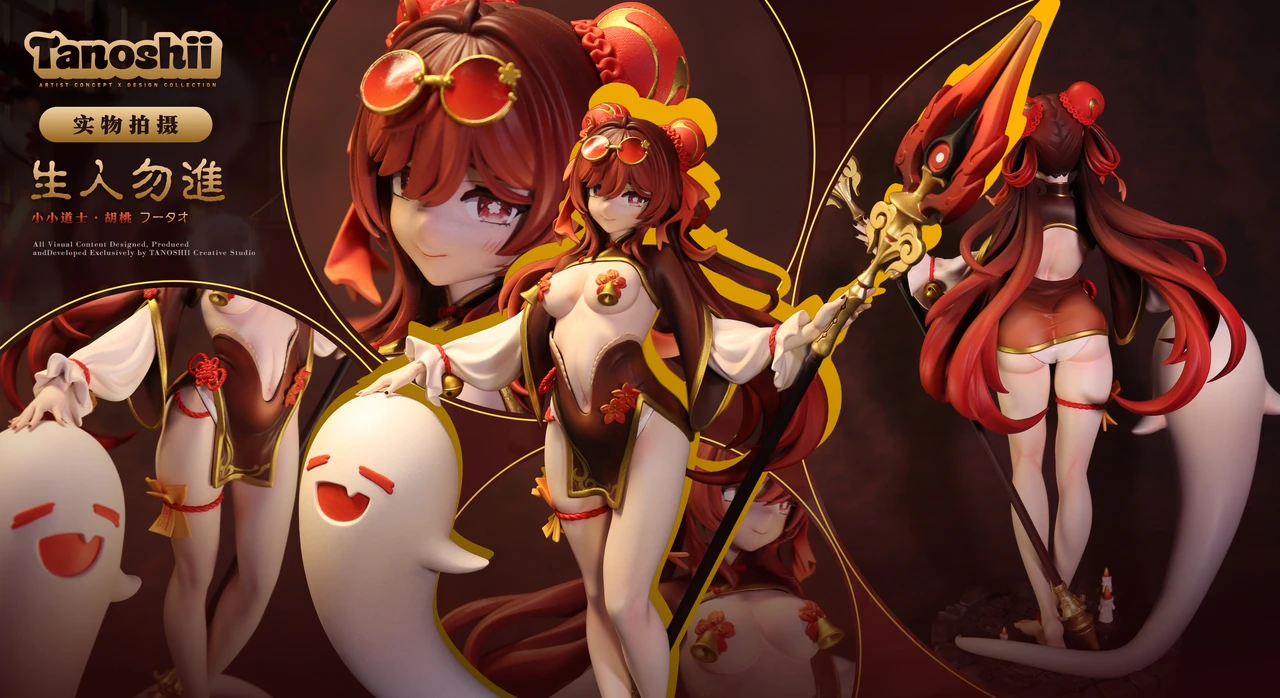 【Pre-sale】1/6 Scale HuTao-Genshin Impact-Tanoshii Studio