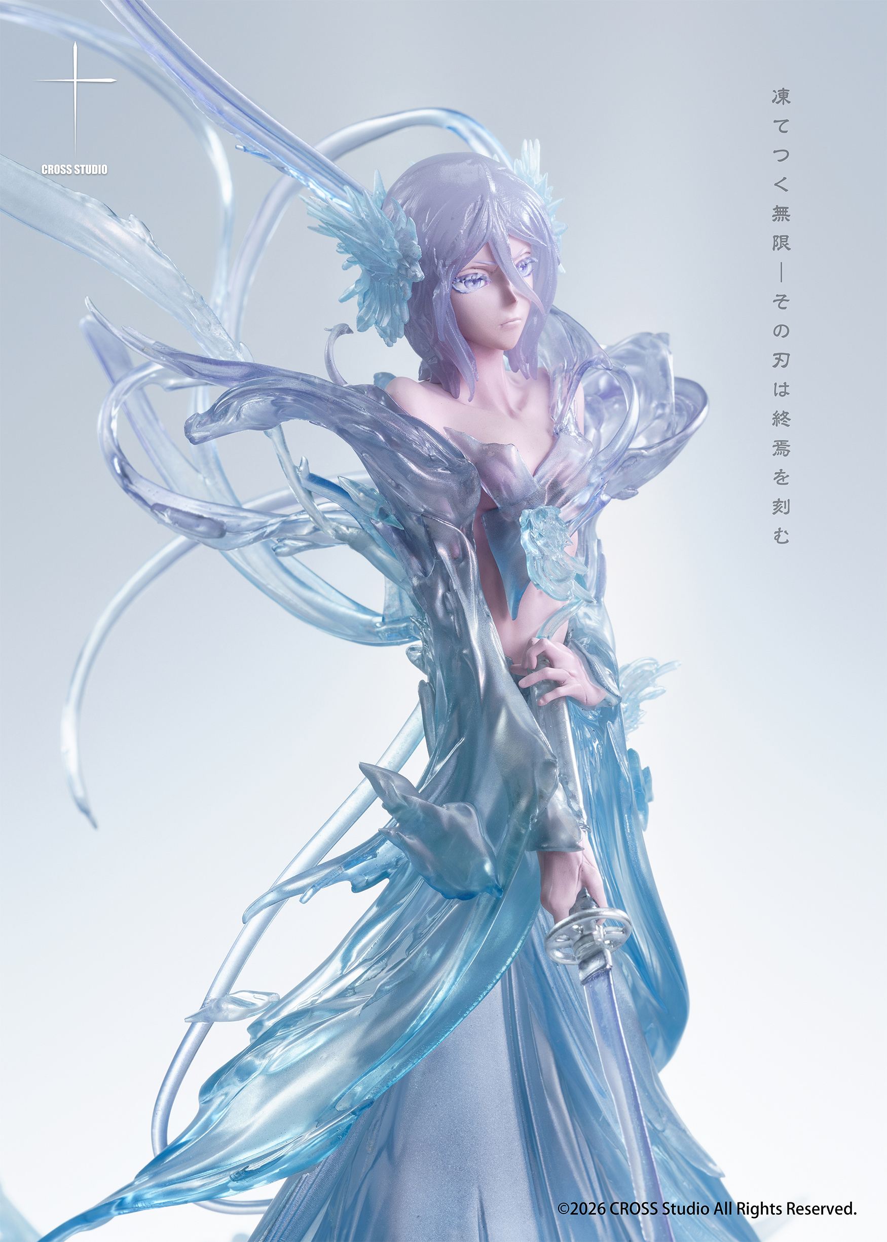 【Pre-sale】1/6 Scale Hakka no Togame/White Haze Punishment-Bleach-Cross Studio
