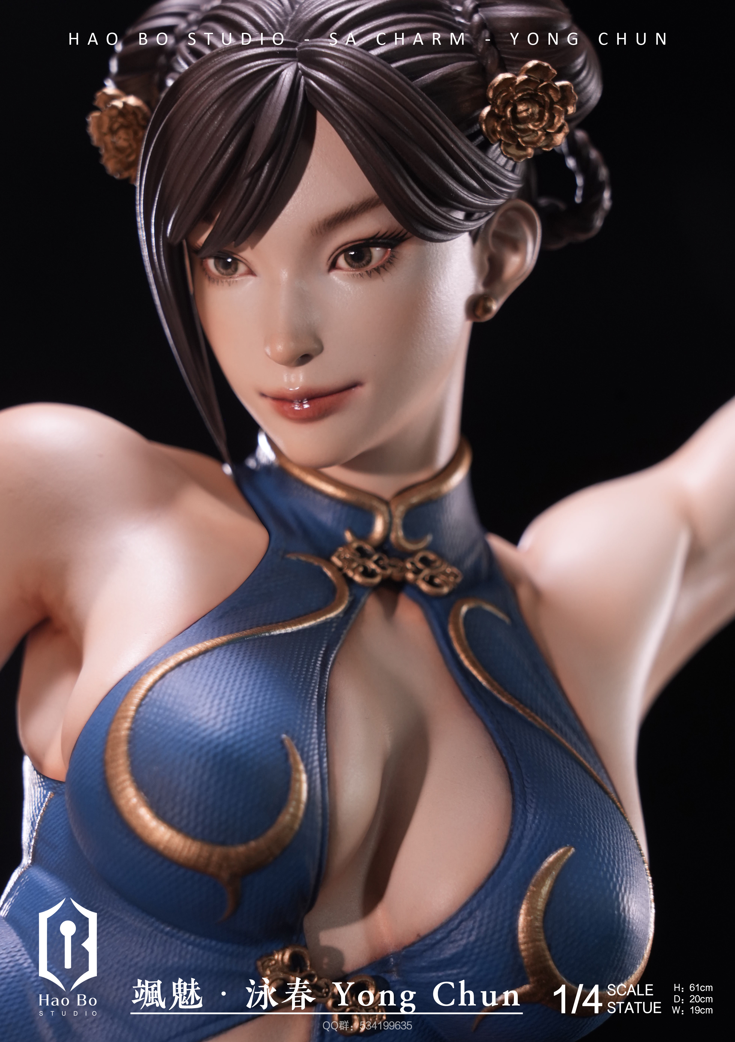 【Pre-sale】1/4 Scale Sa Charm-Yong Chun Li-Street Fighter-HaoBo Studio