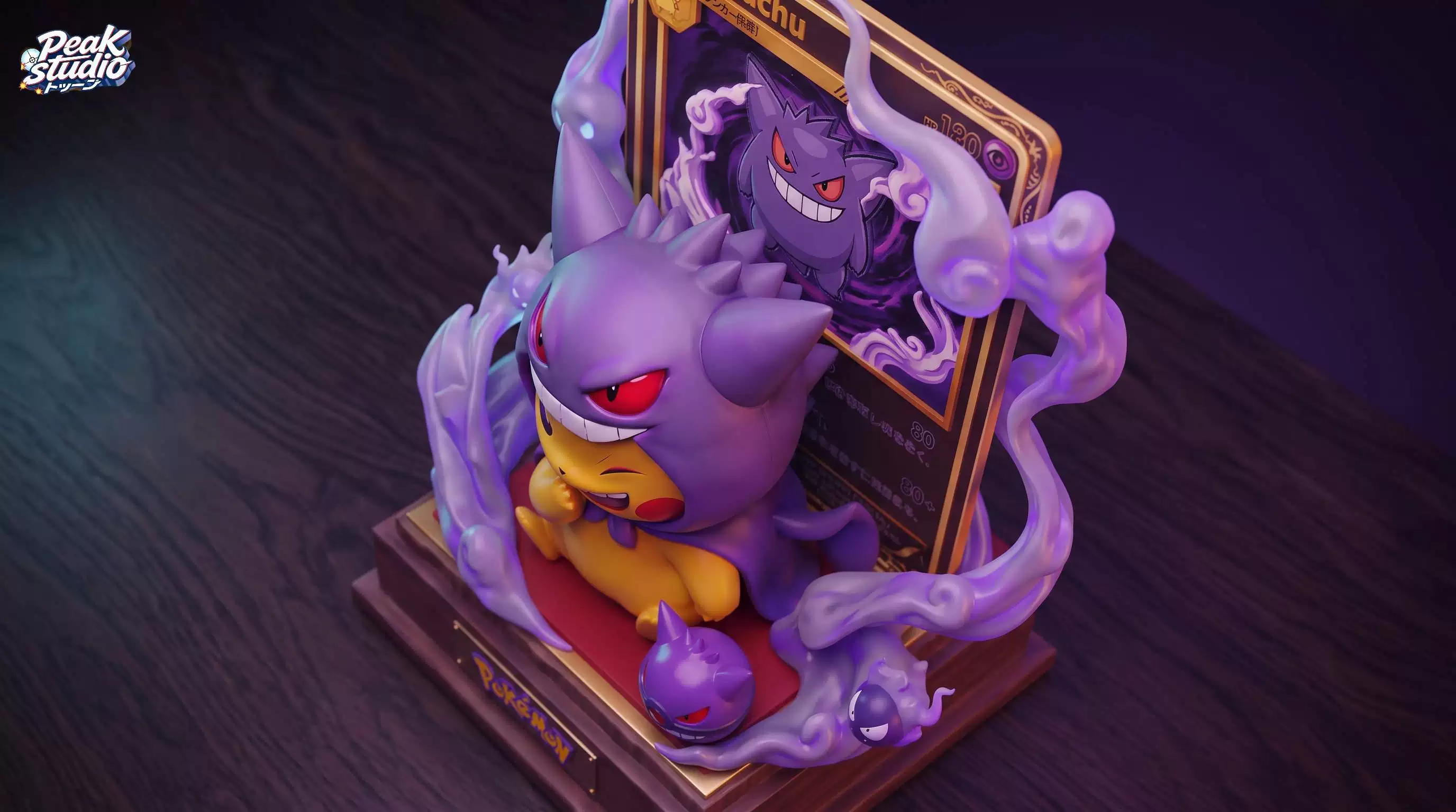 【Pre-sale】1/6 Scale Mimikyu Cloak Pikachu-Pokemon-Peak Studio