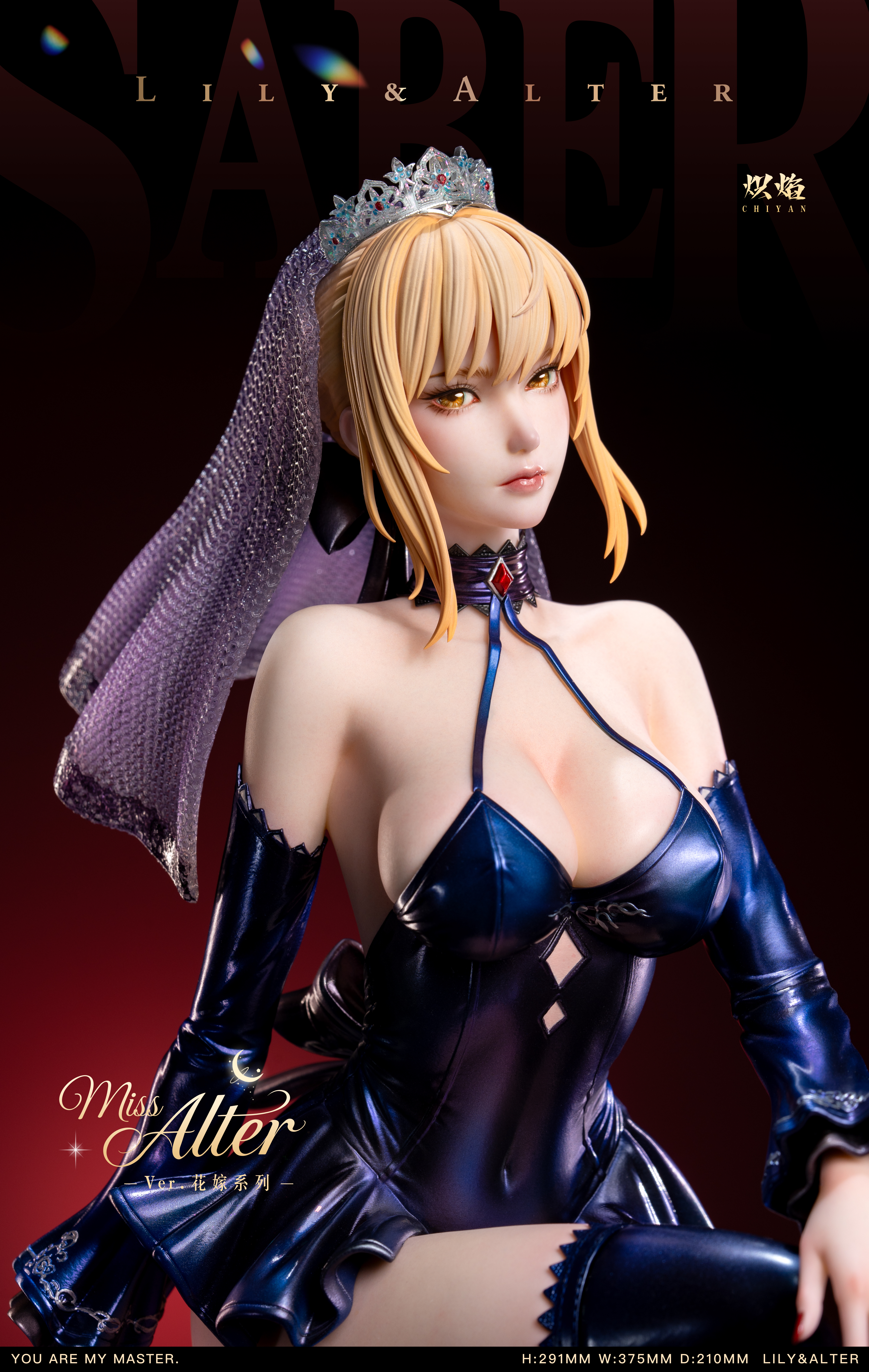 【Pre-sale】1/4 Scale Wedding Dress Lily and Alter-ChiYan Studio