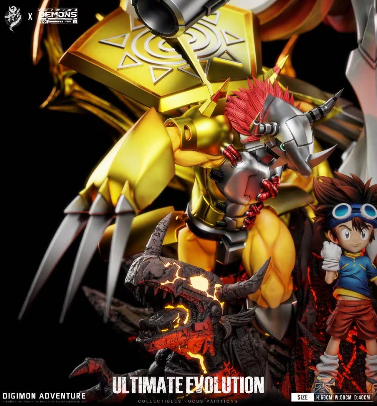 【Pre-sale】Ultimate Evolution Omega Shoutmon-Digimon Adventure-LueYing and Demons Studio