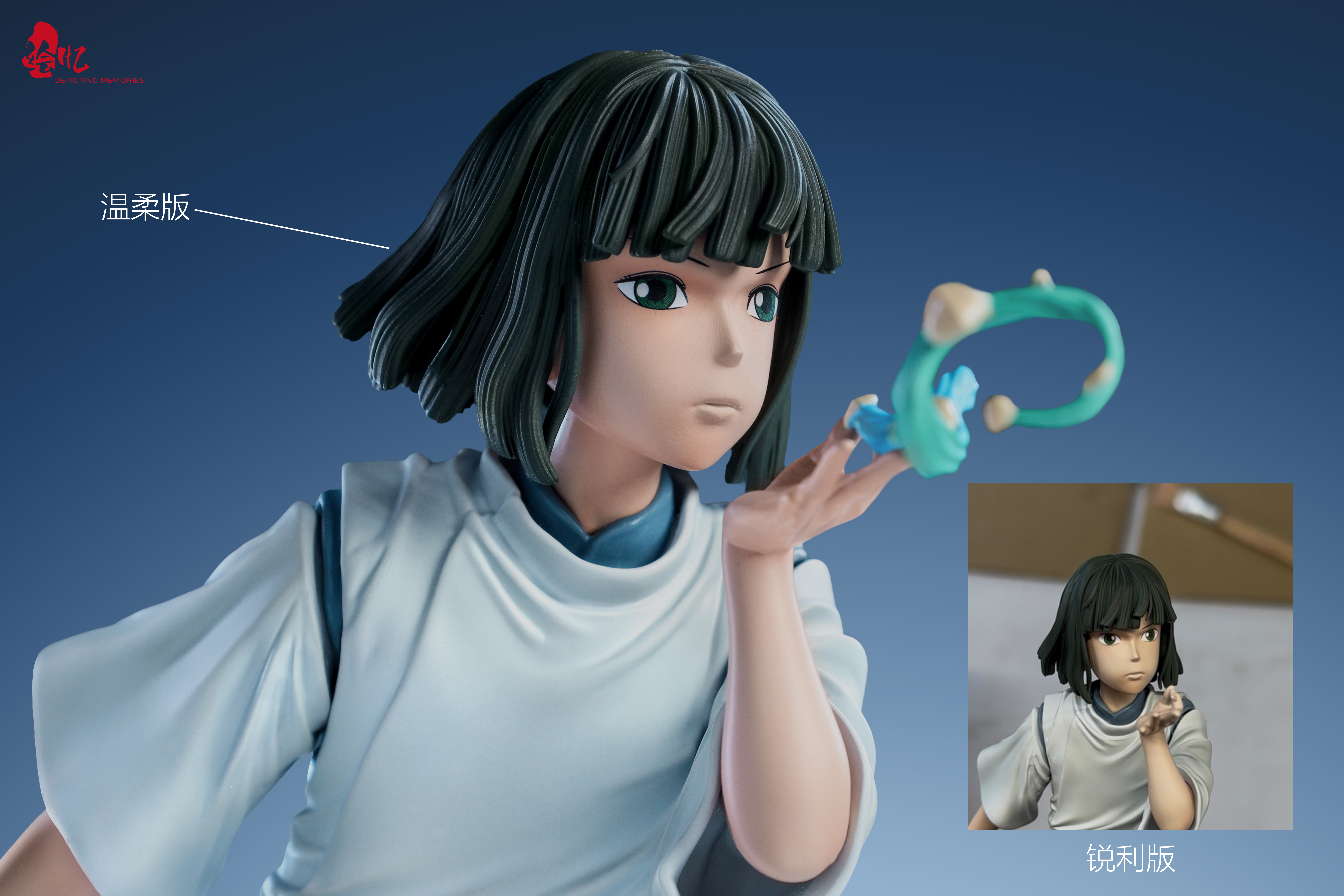 【Pre-sale】Nigihayami Kohakunushi-Spirited Away-Depicting Memories Studio