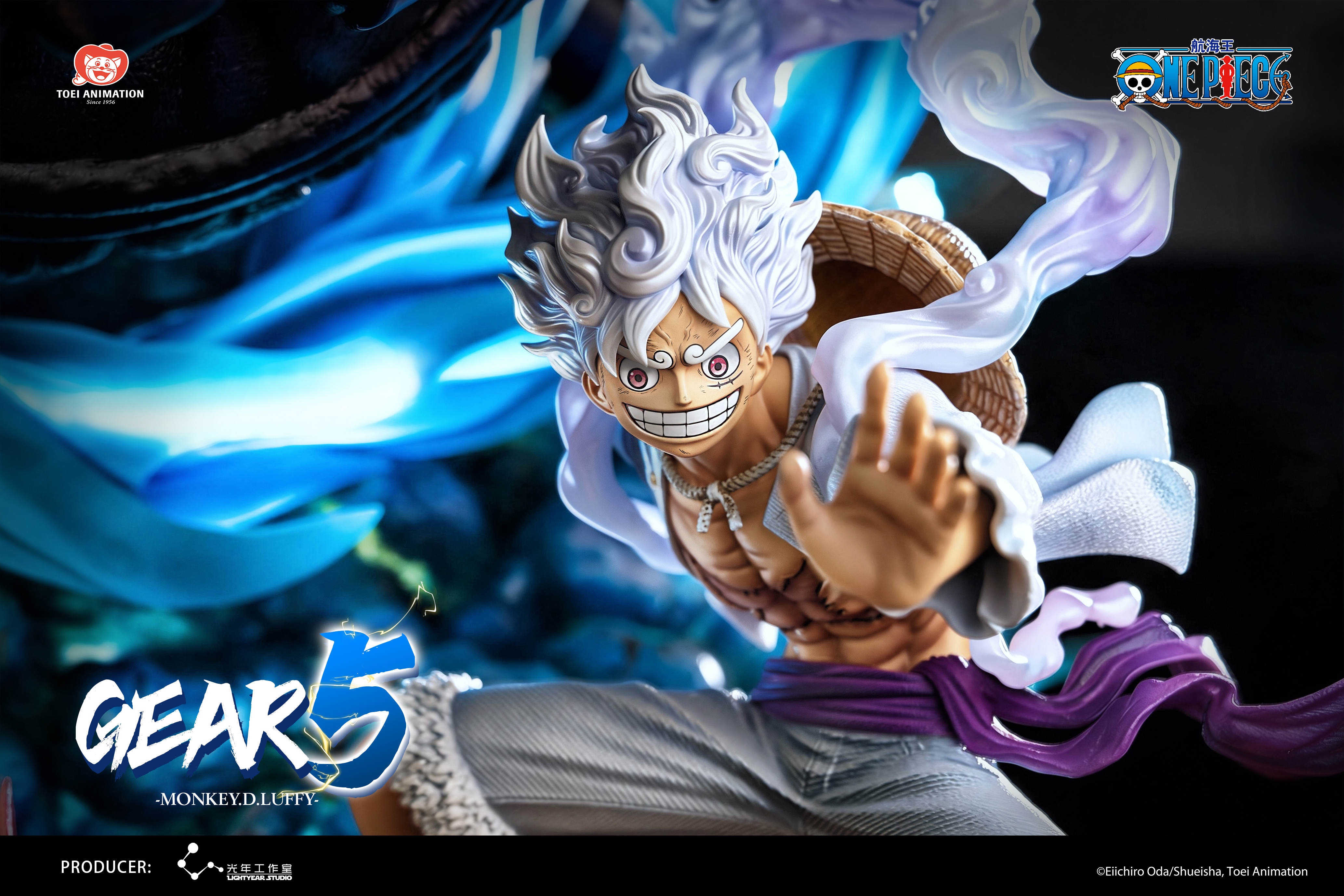 【Pre-sale】Gear 5 Nika Luffy-One Piece-Light Year Studio