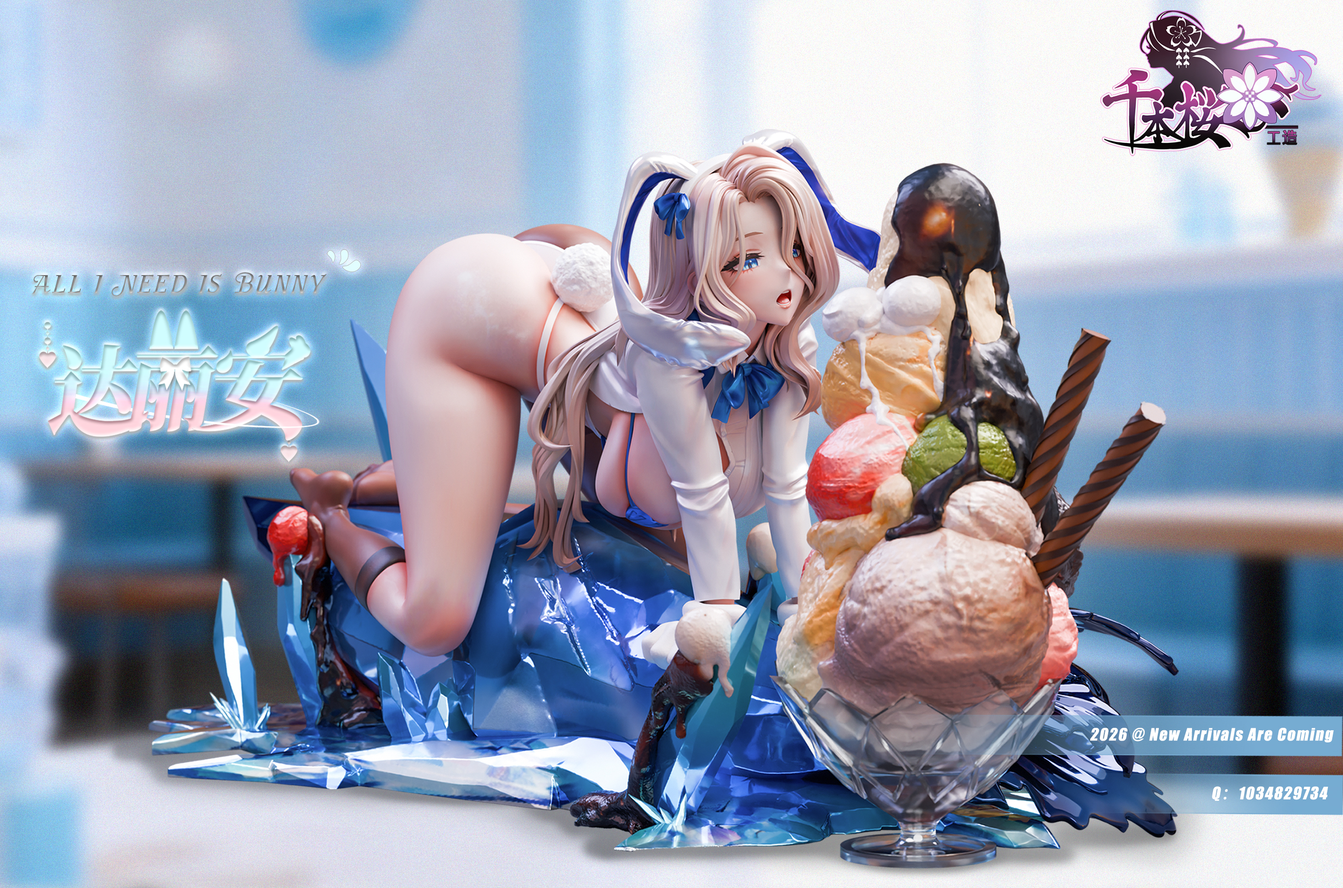 【Pre-sale】1/6 Scale Darian-QBYGZ Studio