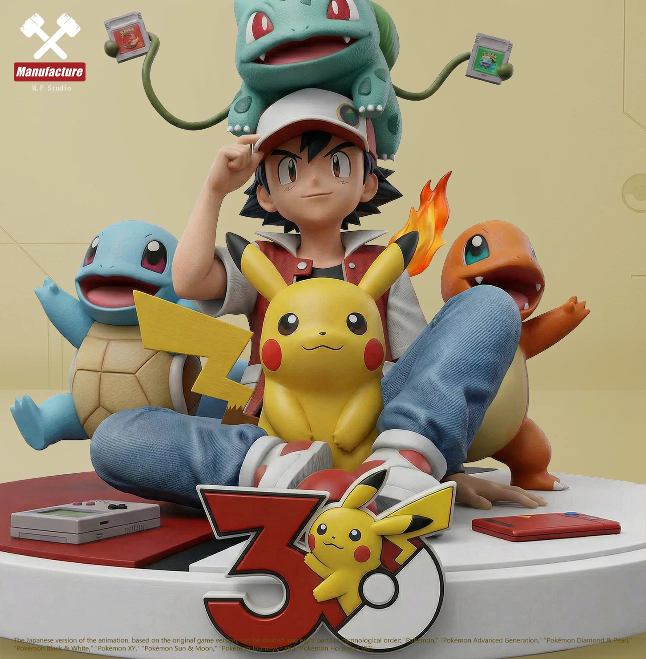 【Pre-sale】1/8 Scale 30 Anniversary Ash Ketchum-MF Studio