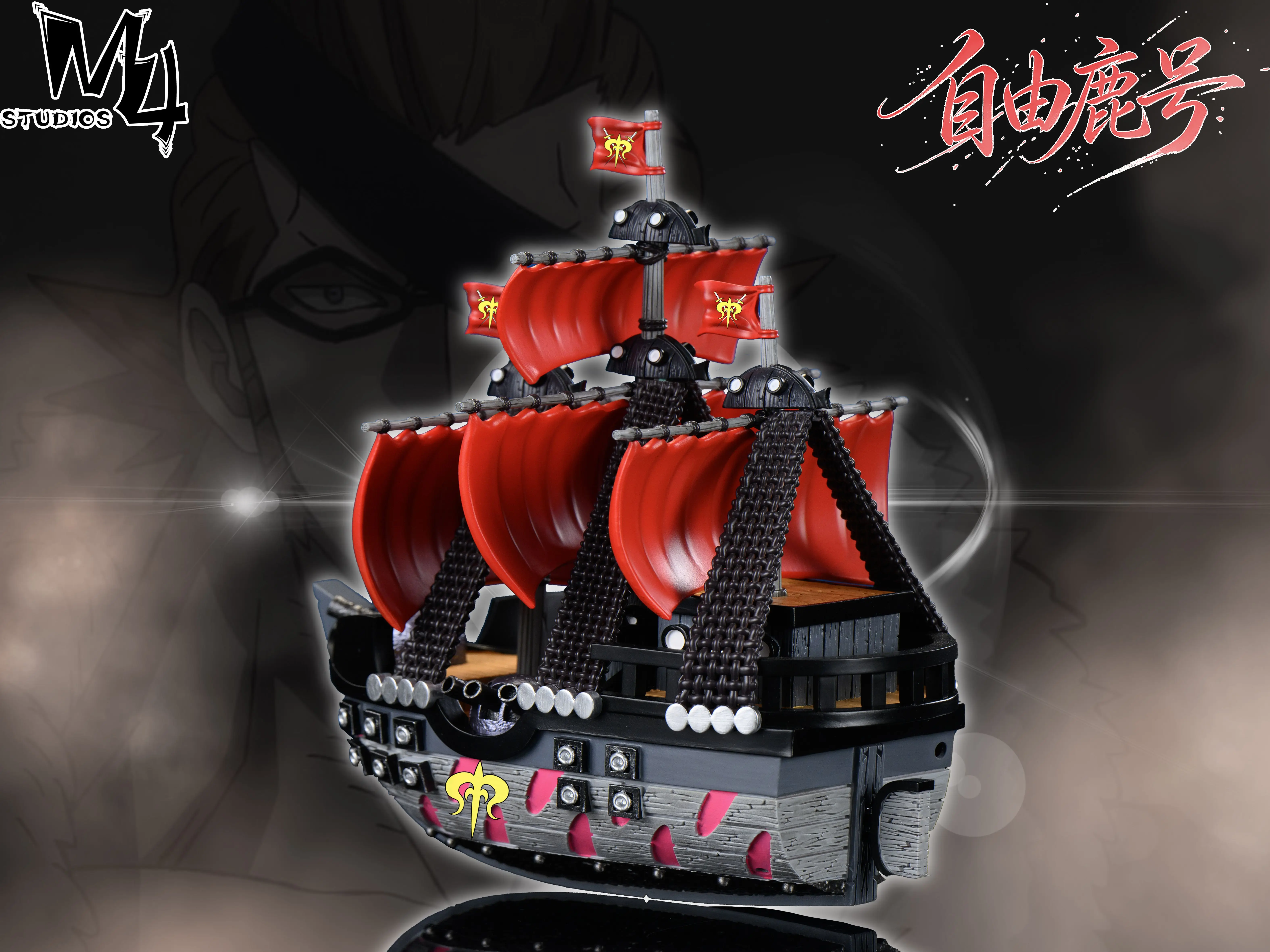 【Pre-sale】039 Free Deer Ship-M4 Studio