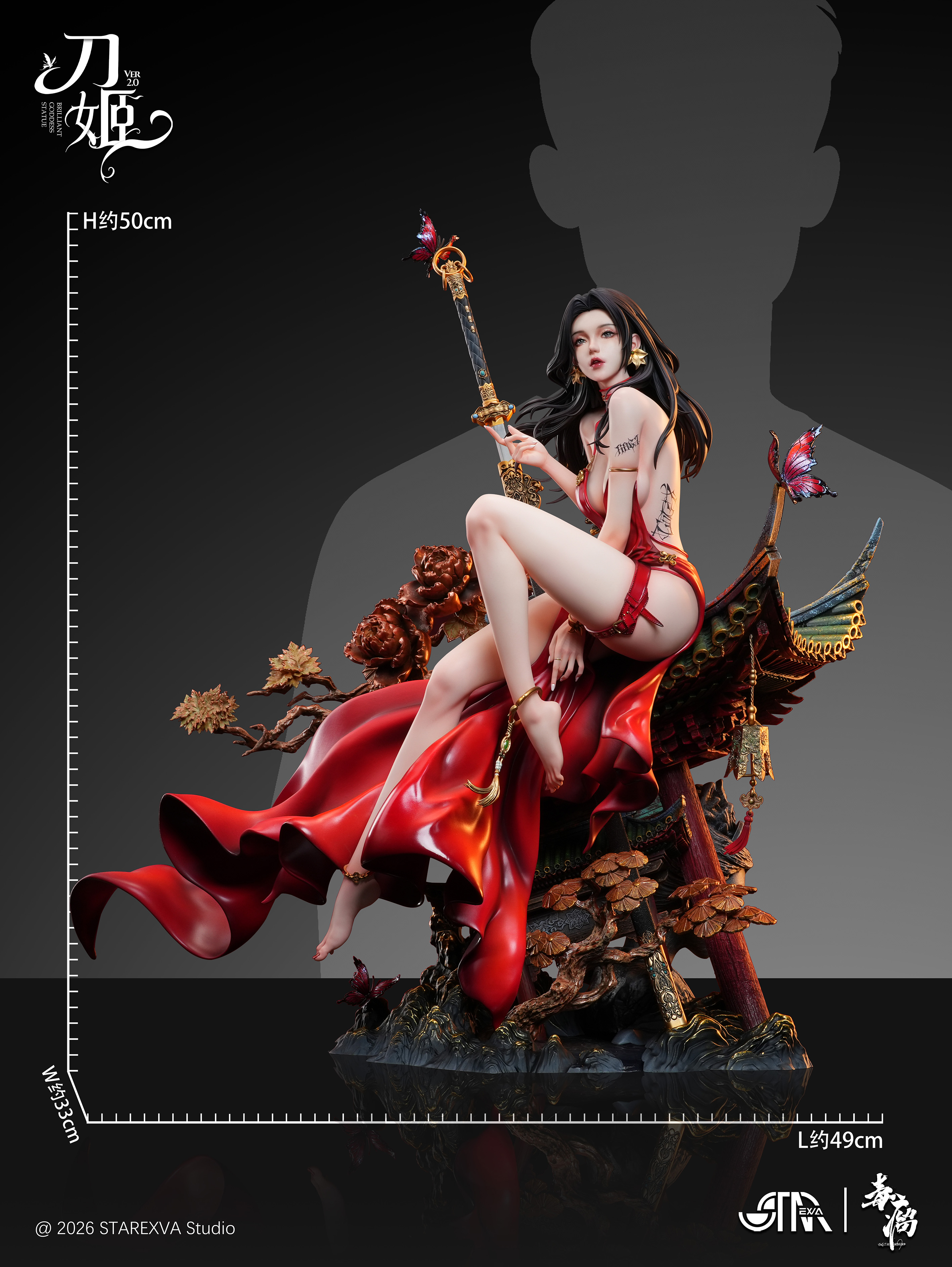 【Pre-sale】1/4 Scale BGS Series Blade Girl Ver.2-STAREXVA Studio