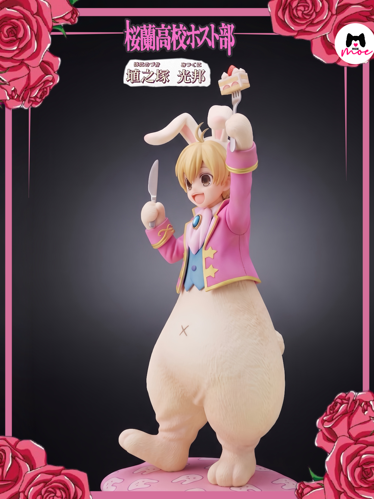 【Pre-sale】1/6 Scale Honey Senpai/HaninoSuka Mitsukuni-Ouran High School Host Club-Moe Studio