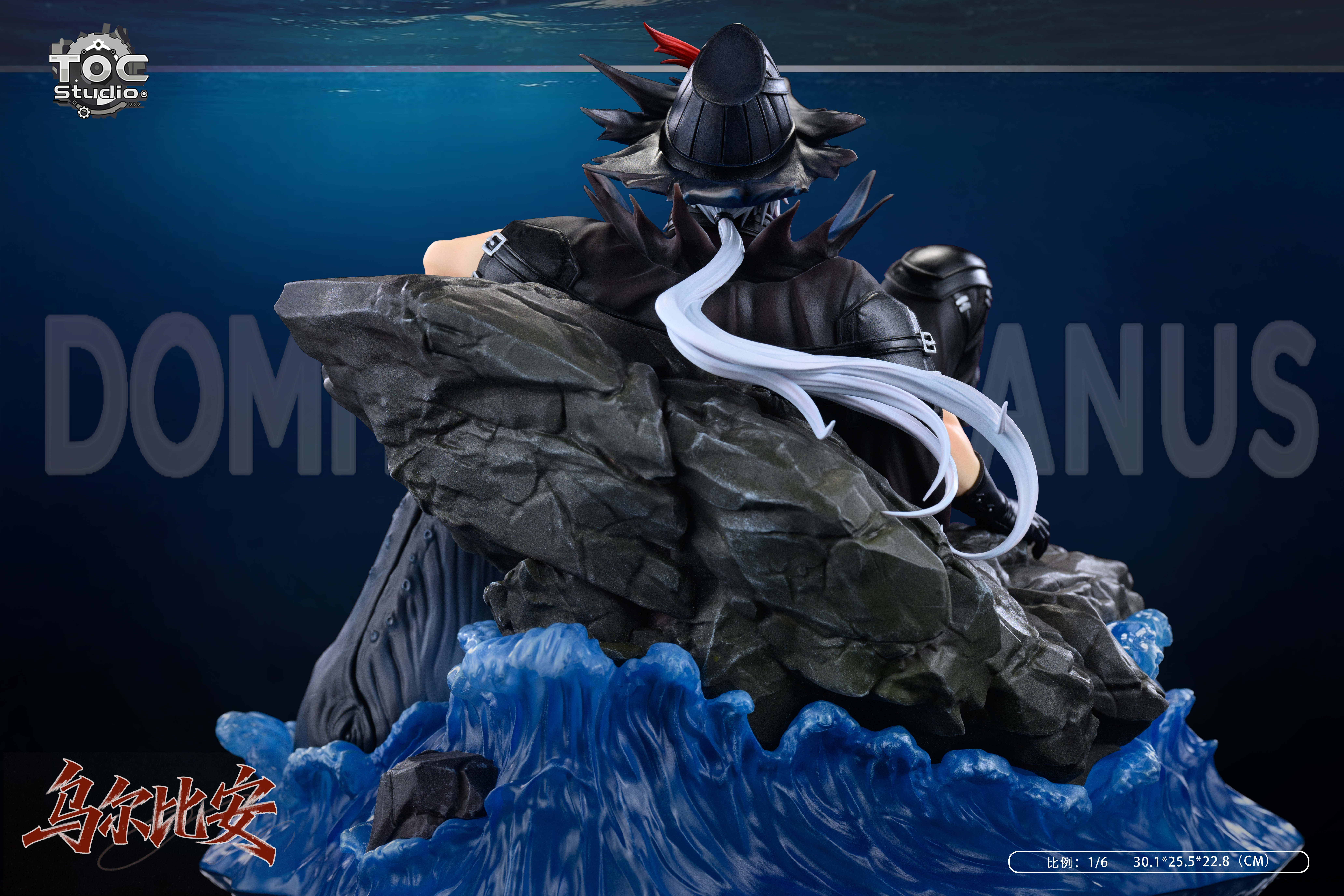 【Pre-sale】1/6 Scale Ulpianus-Arknights-TOC Studio