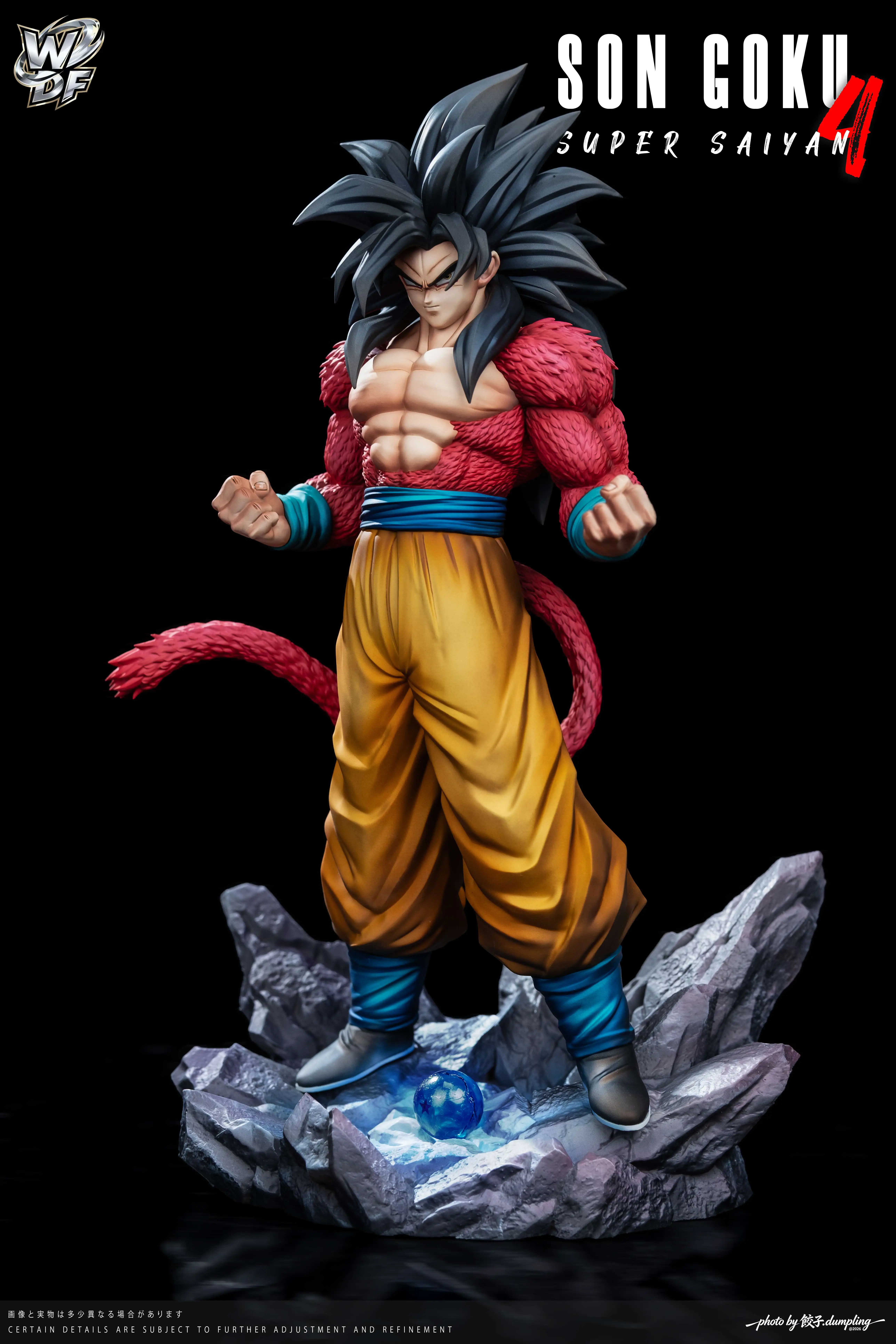 DB
