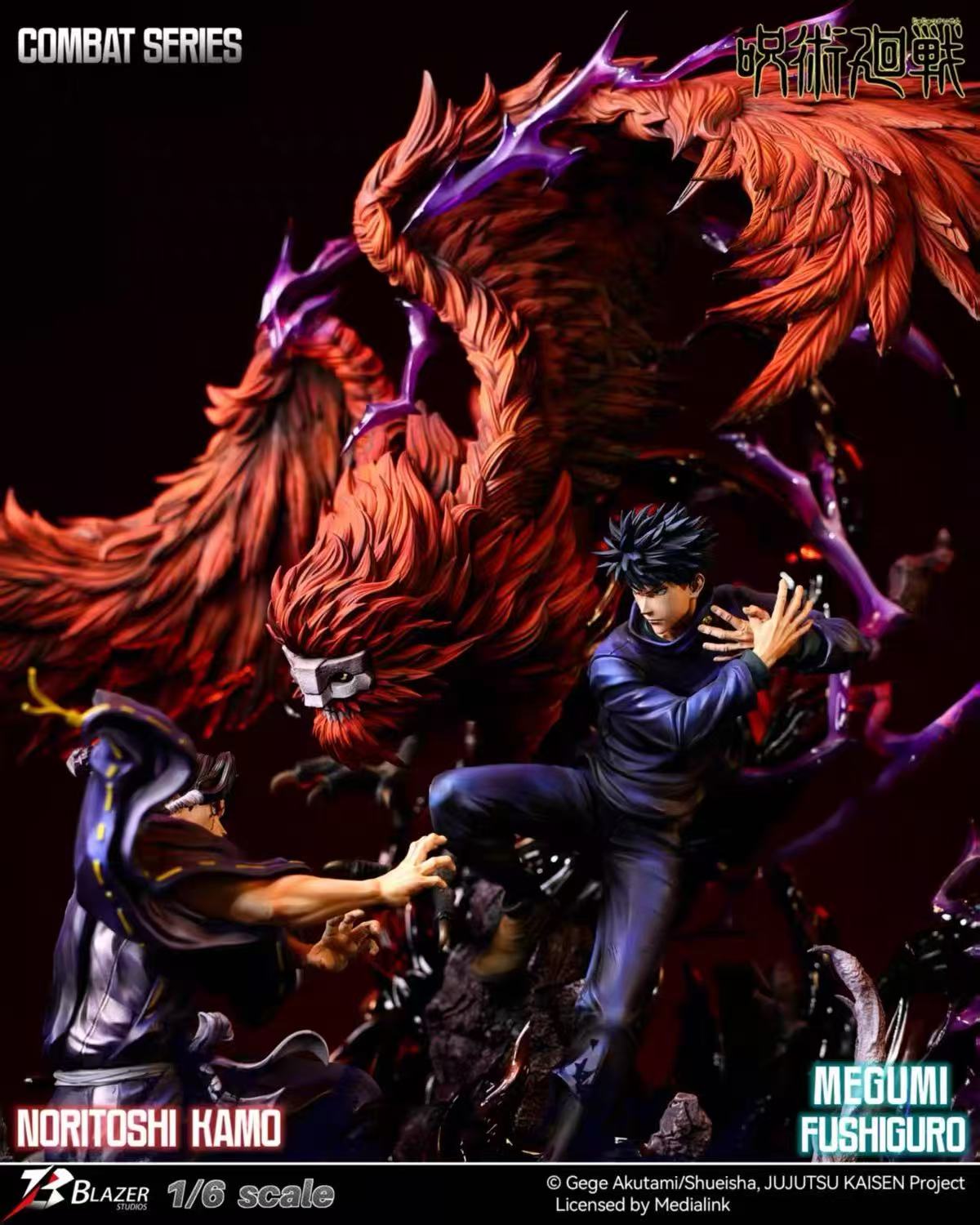 【Pre-sale】1/6 Scale Fushiguro Megumi and Noritoshi Kamo-Jujutsu Kaisen-Blazer Studio