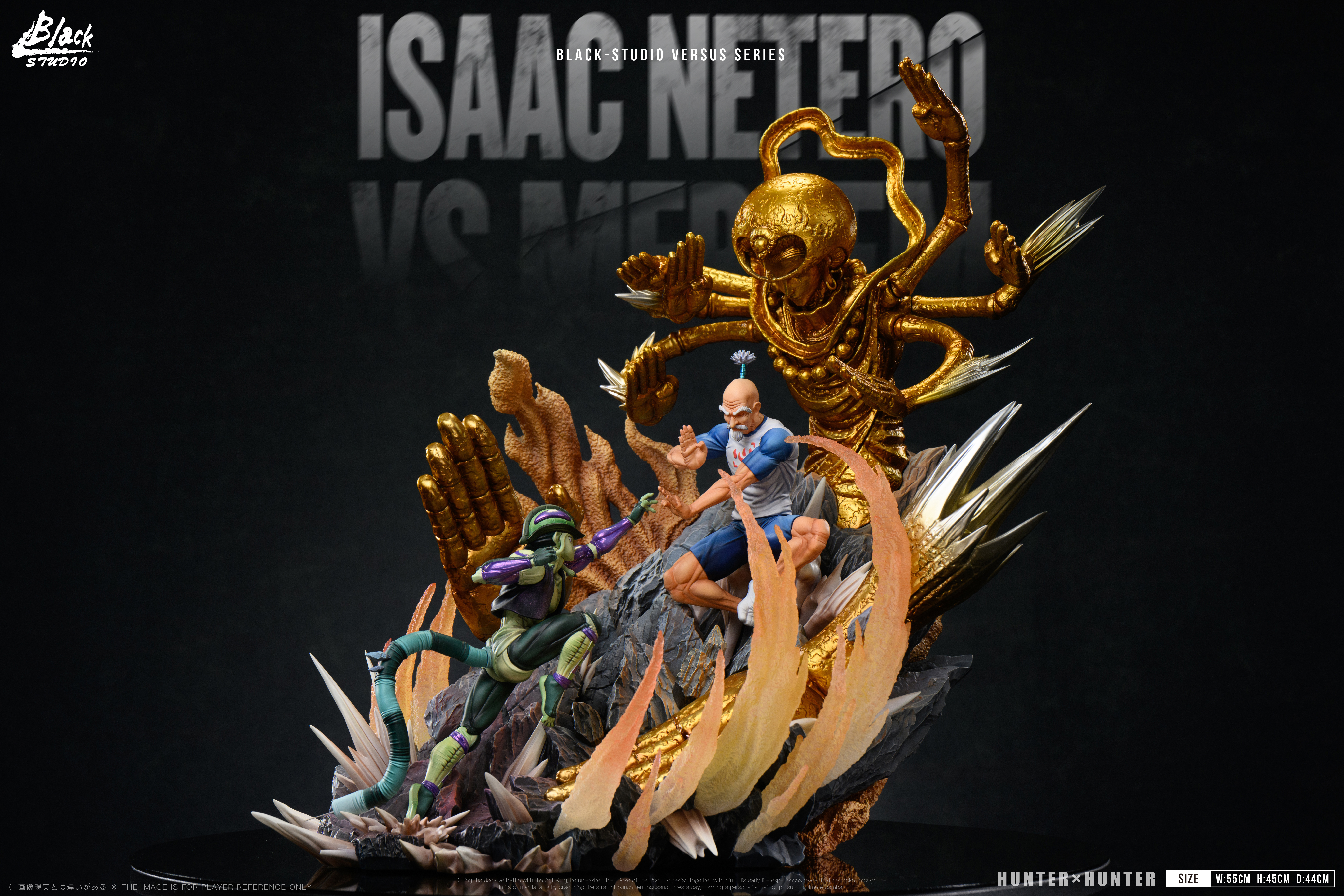 【Pre-sale】1/6 Scale Meruem and Isaac Netero-Black Stone Studio